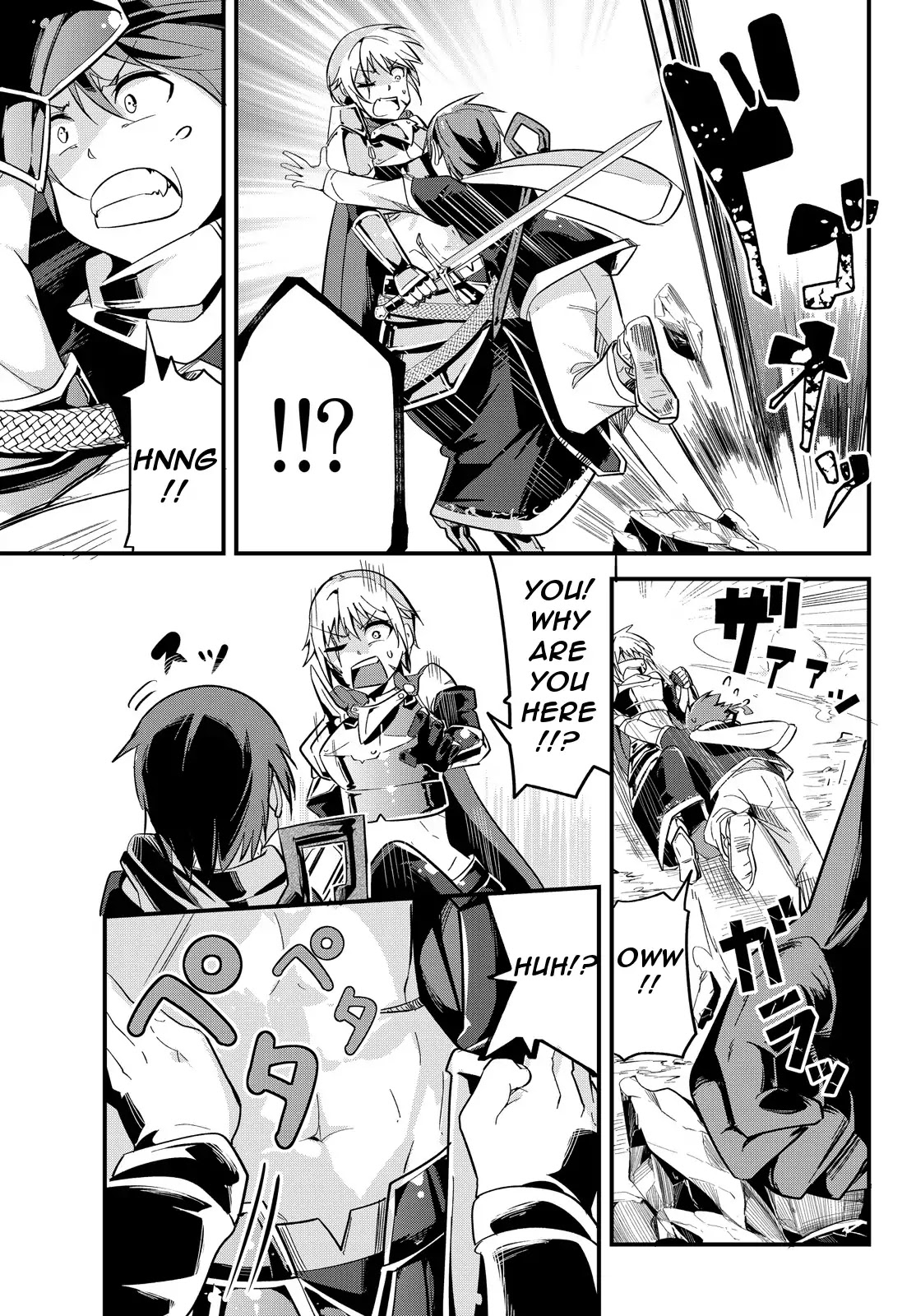 A Story About Treating a Female Knight Who Has Never Been Treated as a Woman as a Woman Chapter 3 page 5 - Chapter 3: The Female Knight and Her Reply