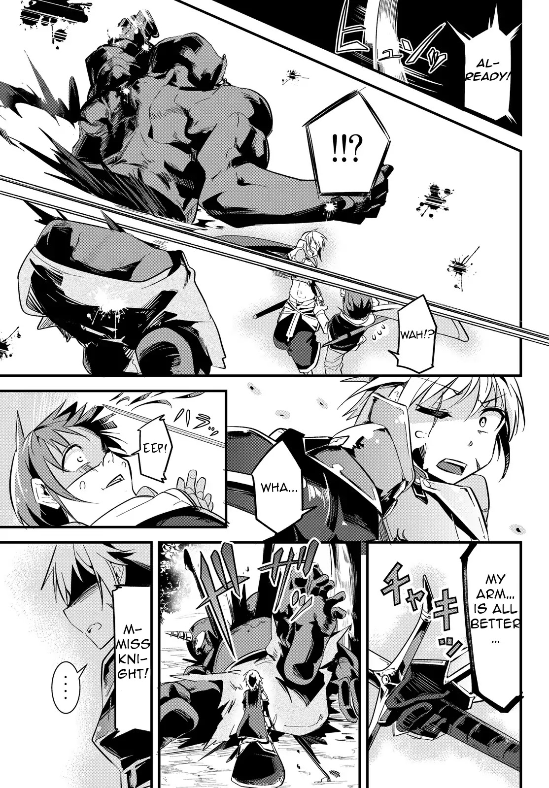 A Story About Treating a Female Knight Who Has Never Been Treated as a Woman as a Woman Chapter 3 page 7 - Chapter 3: The Female Knight and Her Reply