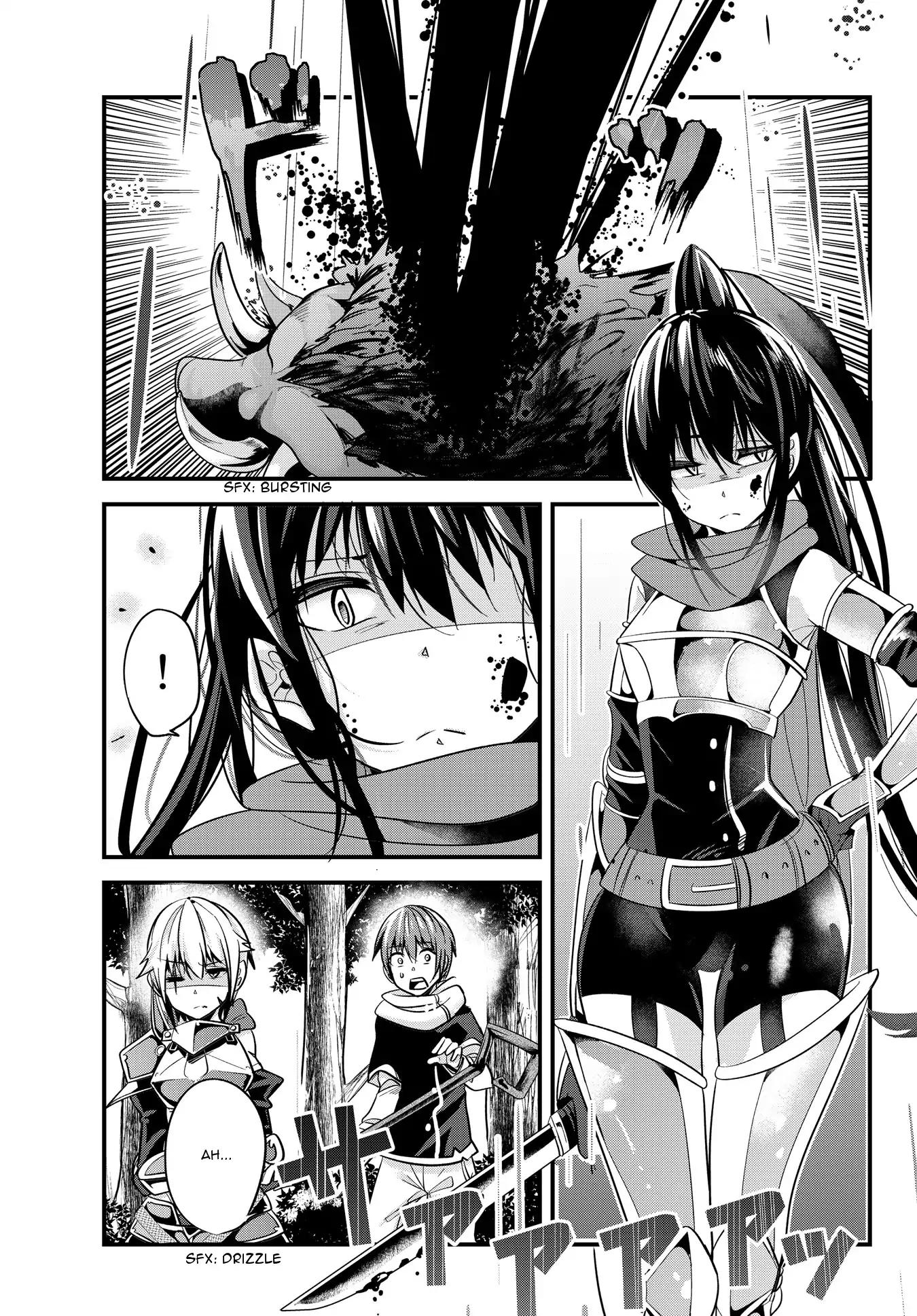 A Story About Treating a Female Knight Who Has Never Been Treated as a Woman as a Woman Chapter 33 page 3 - Chapter 33: The Female Knight and The Berserk Blade
