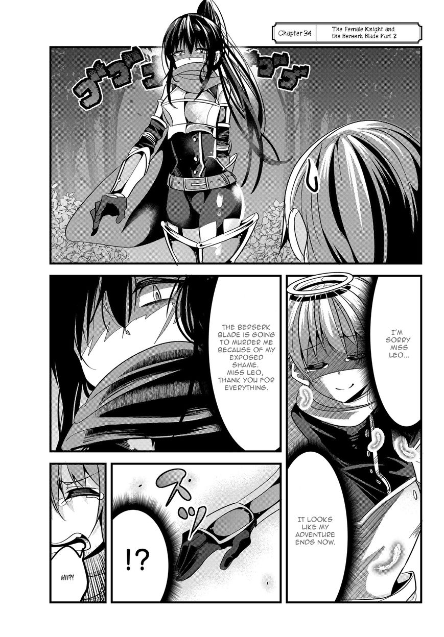 A Story About Treating a Female Knight Who Has Never Been Treated as a Woman as a Woman Chapter 34 page 1 - Chapter 34: The Female Knight and the Berserk Blade Part 2