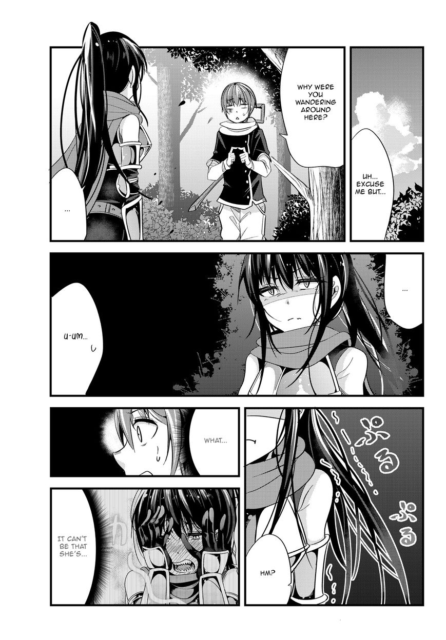 A Story About Treating a Female Knight Who Has Never Been Treated as a Woman as a Woman Chapter 34 page 3 - Chapter 34: The Female Knight and the Berserk Blade Part 2