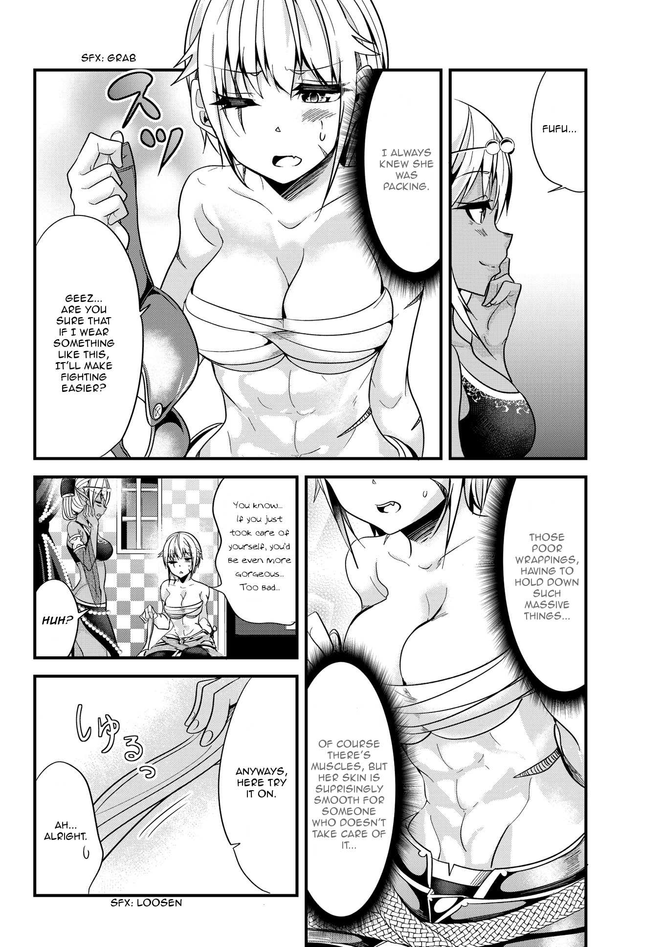 A Story About Treating a Female Knight Who Has Never Been Treated as a Woman as a Woman Chapter 36 page 2 - Chapter 36: The Female Knight and Underwear