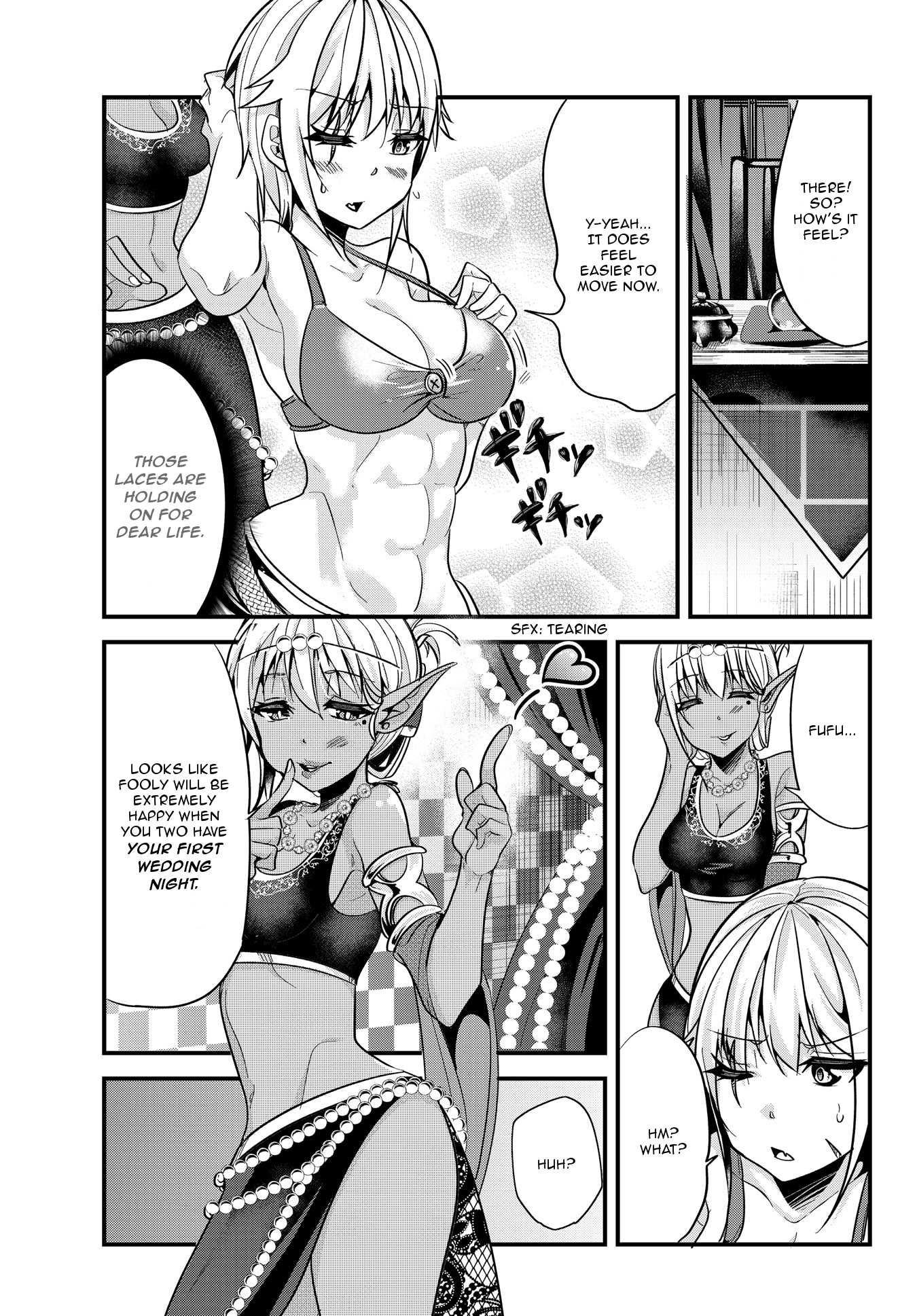 A Story About Treating a Female Knight Who Has Never Been Treated as a Woman as a Woman Chapter 36 page 3 - Chapter 36: The Female Knight and Underwear
