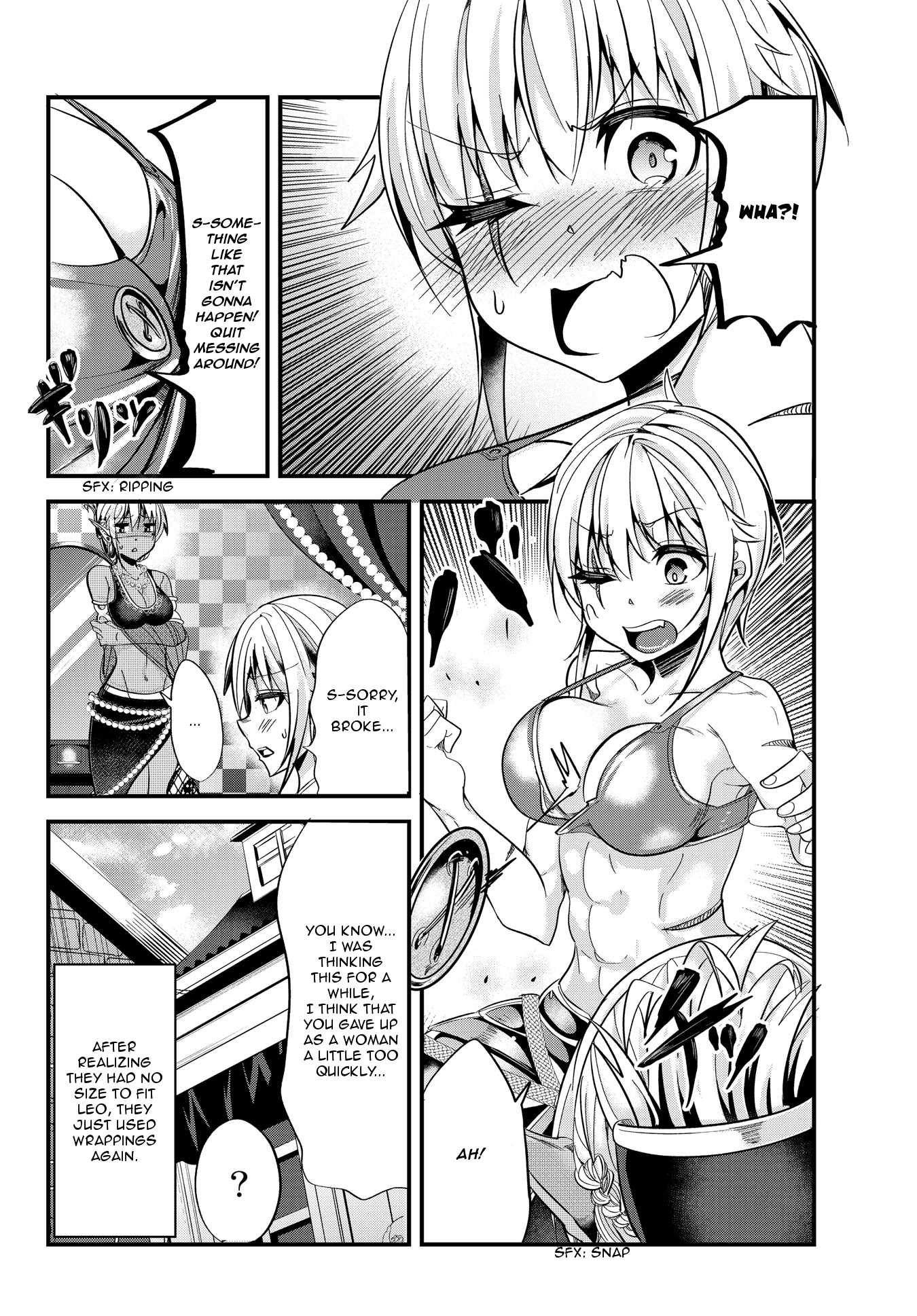 A Story About Treating a Female Knight Who Has Never Been Treated as a Woman as a Woman Chapter 36 page 4 - Chapter 36: The Female Knight and Underwear