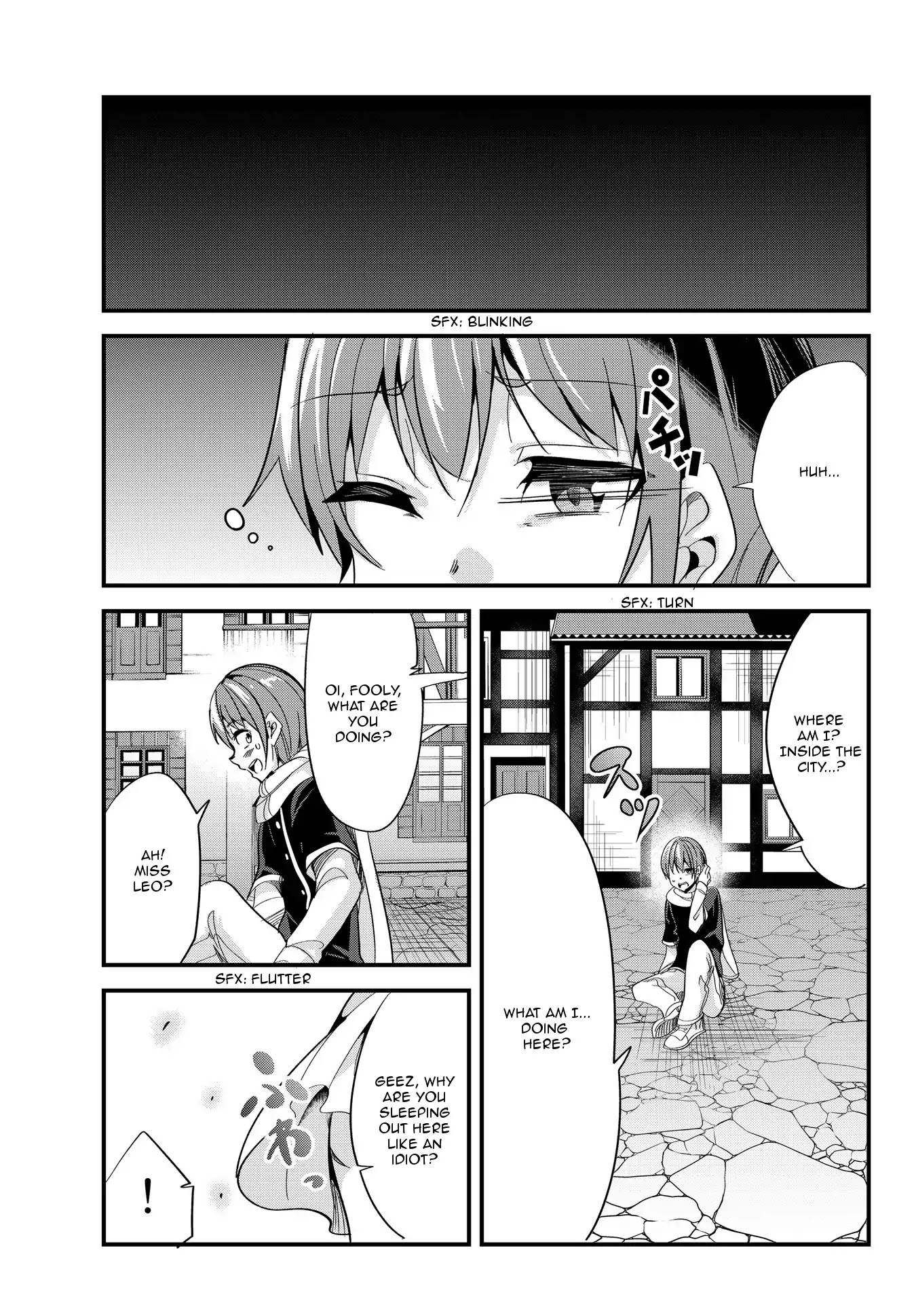 A Story About Treating a Female Knight Who Has Never Been Treated as a Woman as a Woman Chapter 38 page 1 - Chapter 38: The Female Knight and a Date