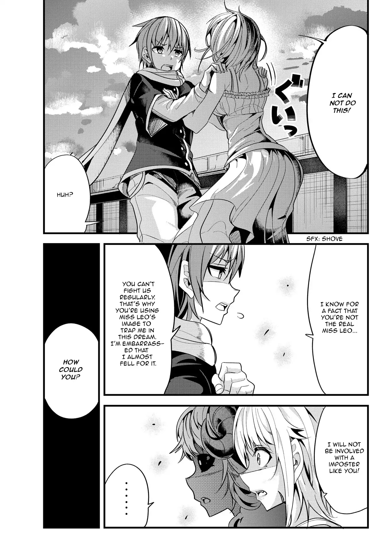 A Story About Treating a Female Knight Who Has Never Been Treated as a Woman as a Woman Chapter 39 page 3 - Chapter 39: The Female Knight and a Date Part 2