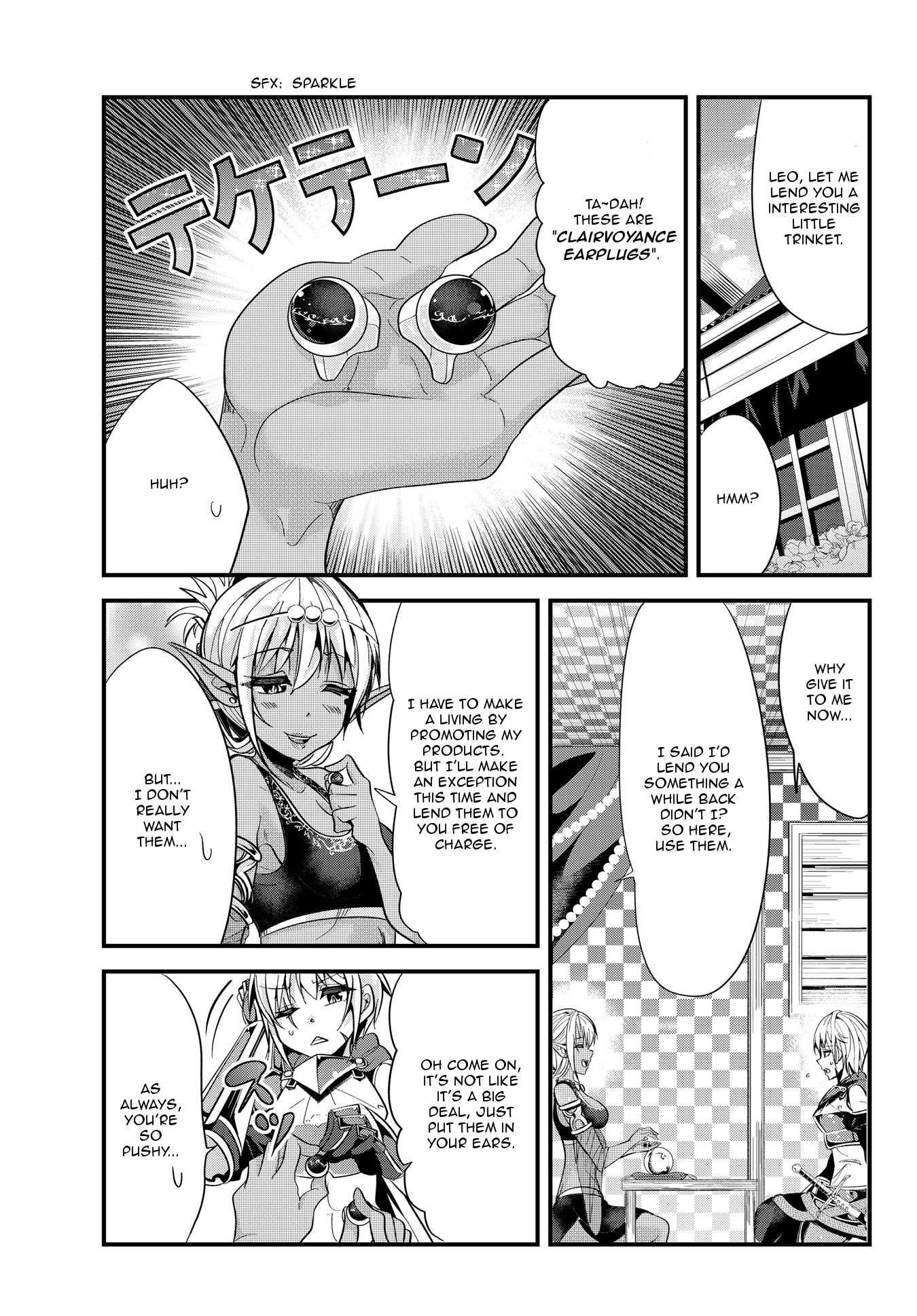 A Story About Treating a Female Knight Who Has Never Been Treated as a Woman as a Woman Chapter 40 page 1 - Chapter 40: The Female Knight and True Intentions