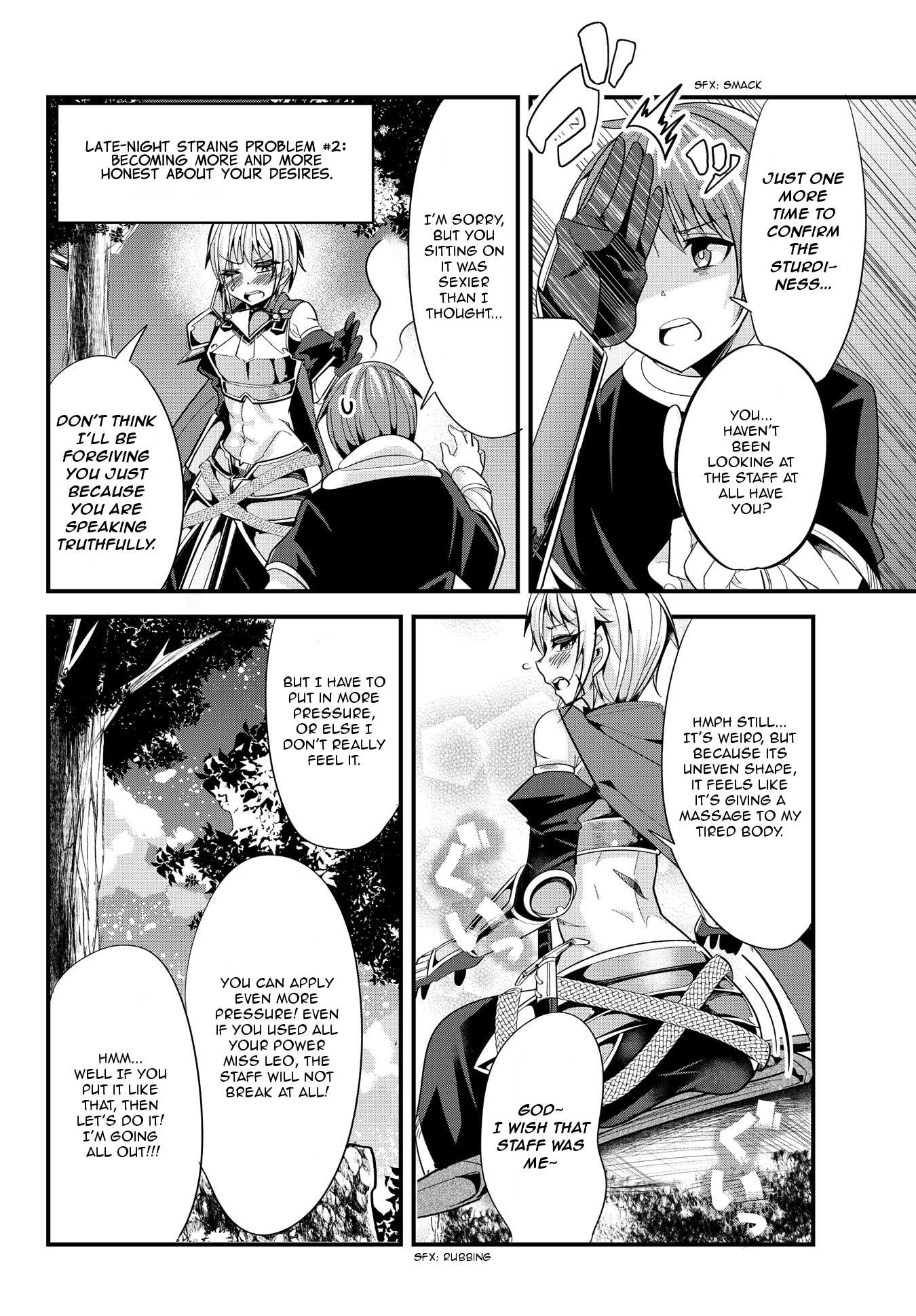 A Story About Treating a Female Knight Who Has Never Been Treated as a Woman as a Woman Chapter 43 page 4 - Chapter 43: The Female Knight and Late Night Strains