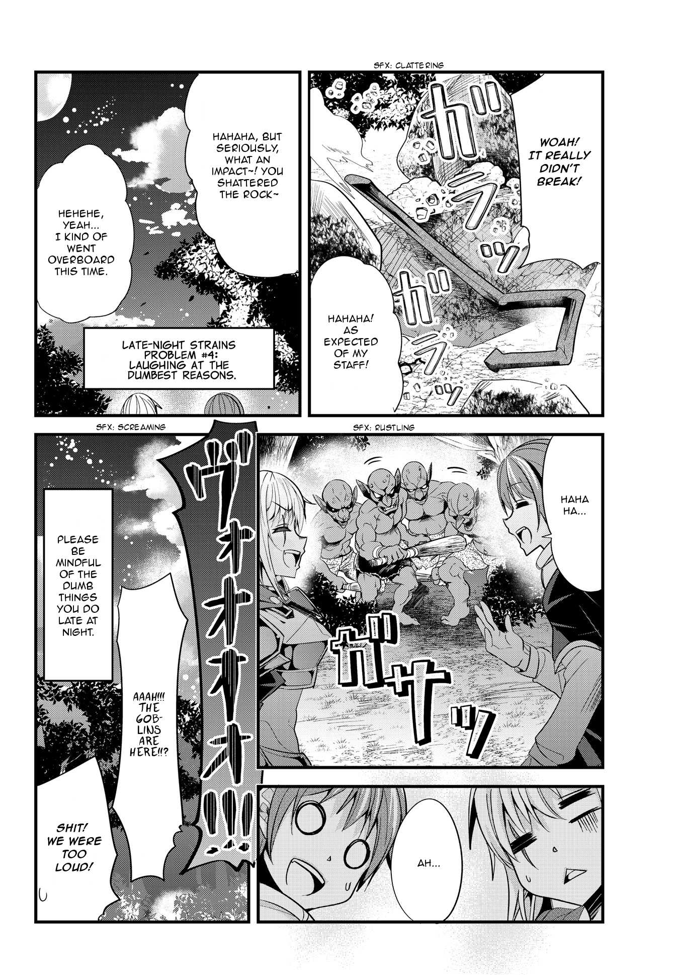 A Story About Treating a Female Knight Who Has Never Been Treated as a Woman as a Woman Chapter 43 page 6 - Chapter 43: The Female Knight and Late Night Strains