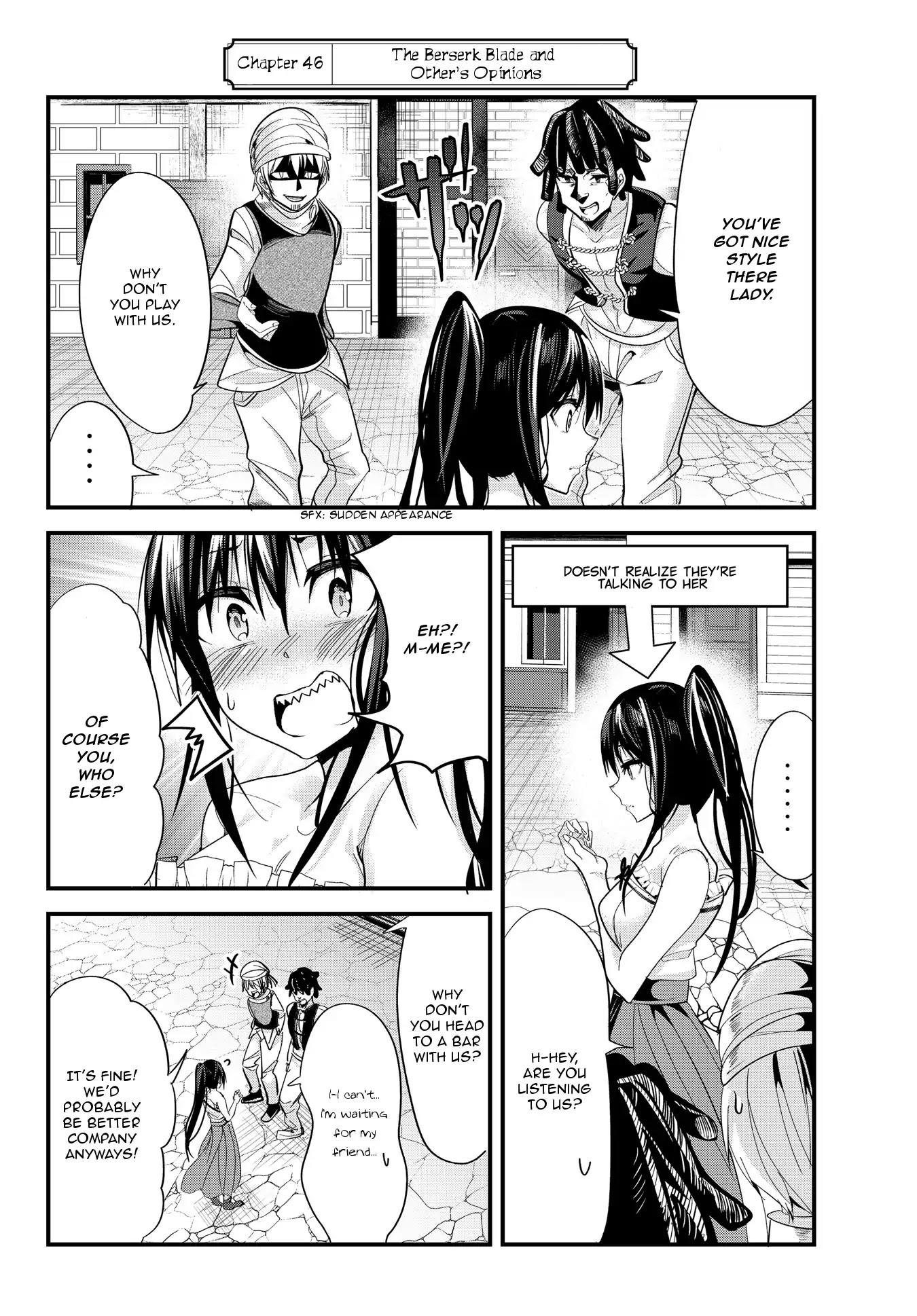 A Story About Treating a Female Knight Who Has Never Been Treated as a Woman as a Woman Chapter 46 page 2 - Chapter 46: The Berserk Blade and Other's Opinions