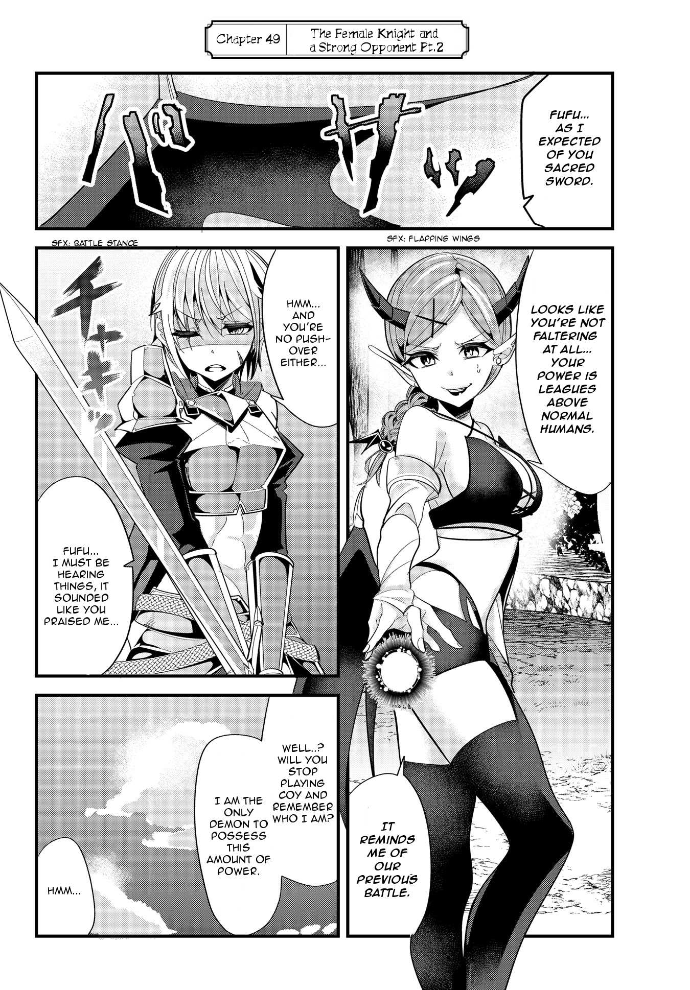 A Story About Treating a Female Knight Who Has Never Been Treated as a Woman as a Woman Chapter 49 page 2 - Chapter 49: The Female Knight and a Strong Opponent Pt. 2