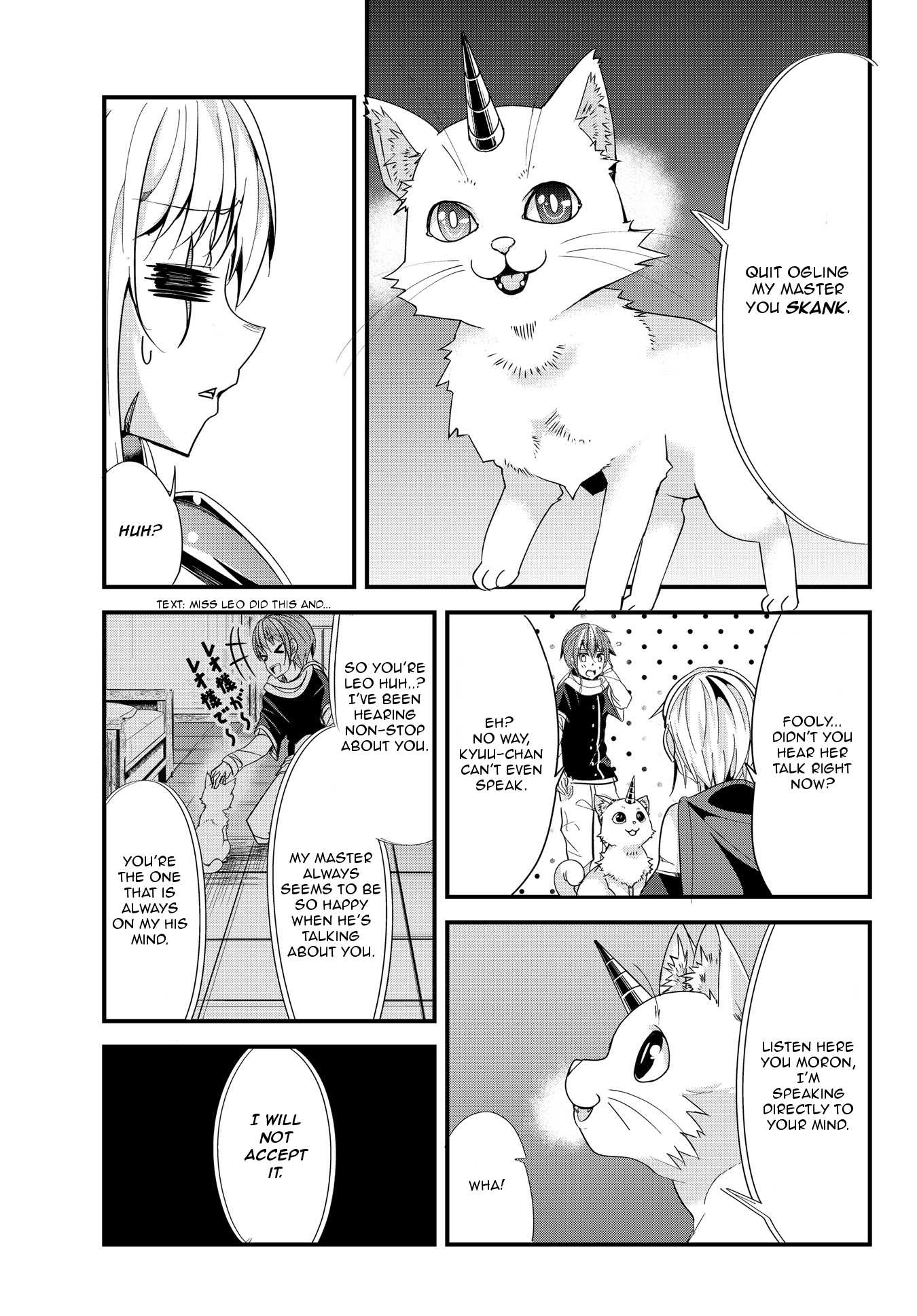 A Story About Treating a Female Knight Who Has Never Been Treated as a Woman as a Woman Chapter 52 page 3 - Chapter 52: The Female Knight and a Conjured Familiar