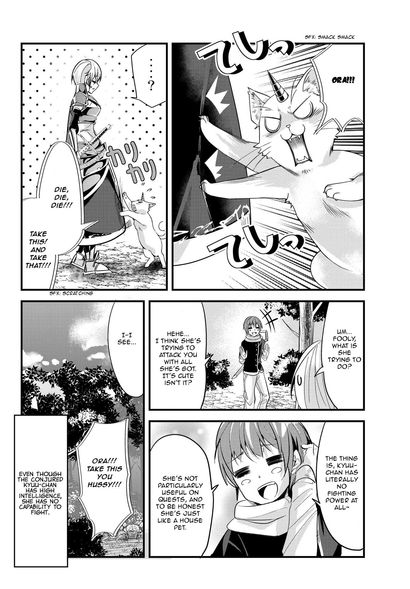 A Story About Treating a Female Knight Who Has Never Been Treated as a Woman as a Woman Chapter 52 page 6 - Chapter 52: The Female Knight and a Conjured Familiar