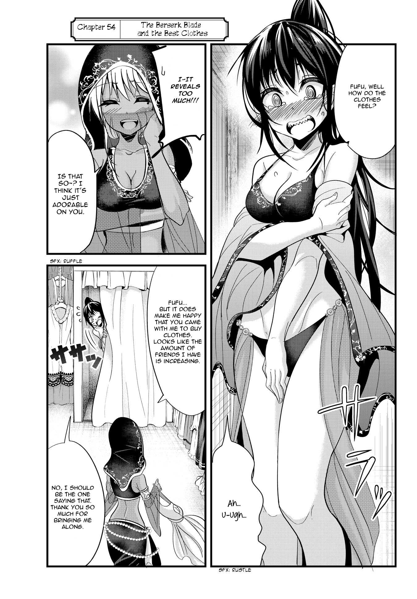 A Story About Treating a Female Knight Who Has Never Been Treated as a Woman as a Woman Chapter 54 page 1 - Chapter 54: The Berserk Blade and the Best Clothes