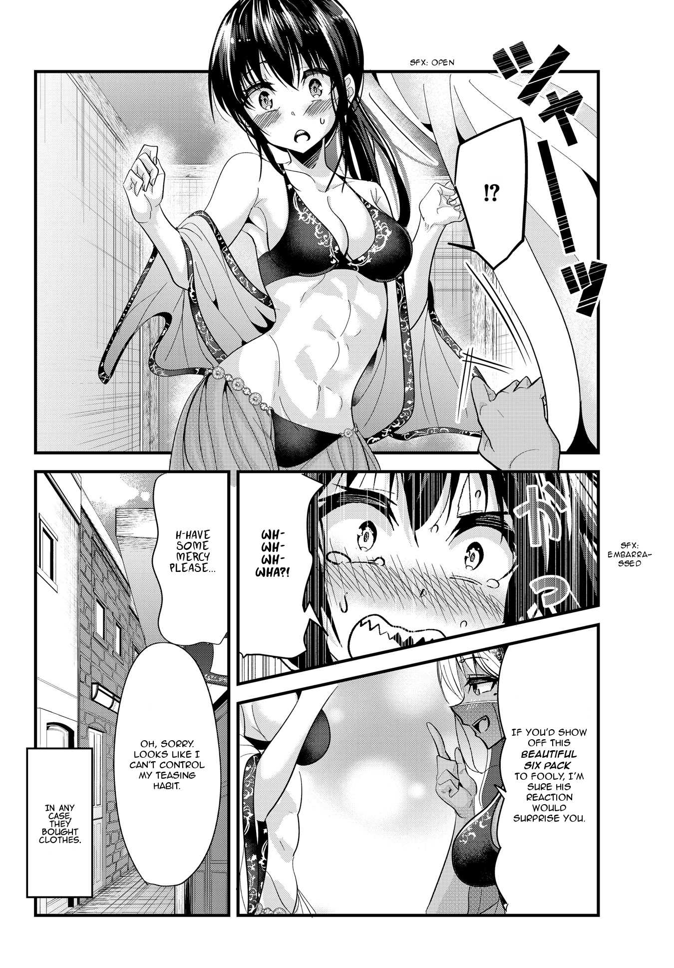 A Story About Treating a Female Knight Who Has Never Been Treated as a Woman as a Woman Chapter 54 page 4 - Chapter 54: The Berserk Blade and the Best Clothes