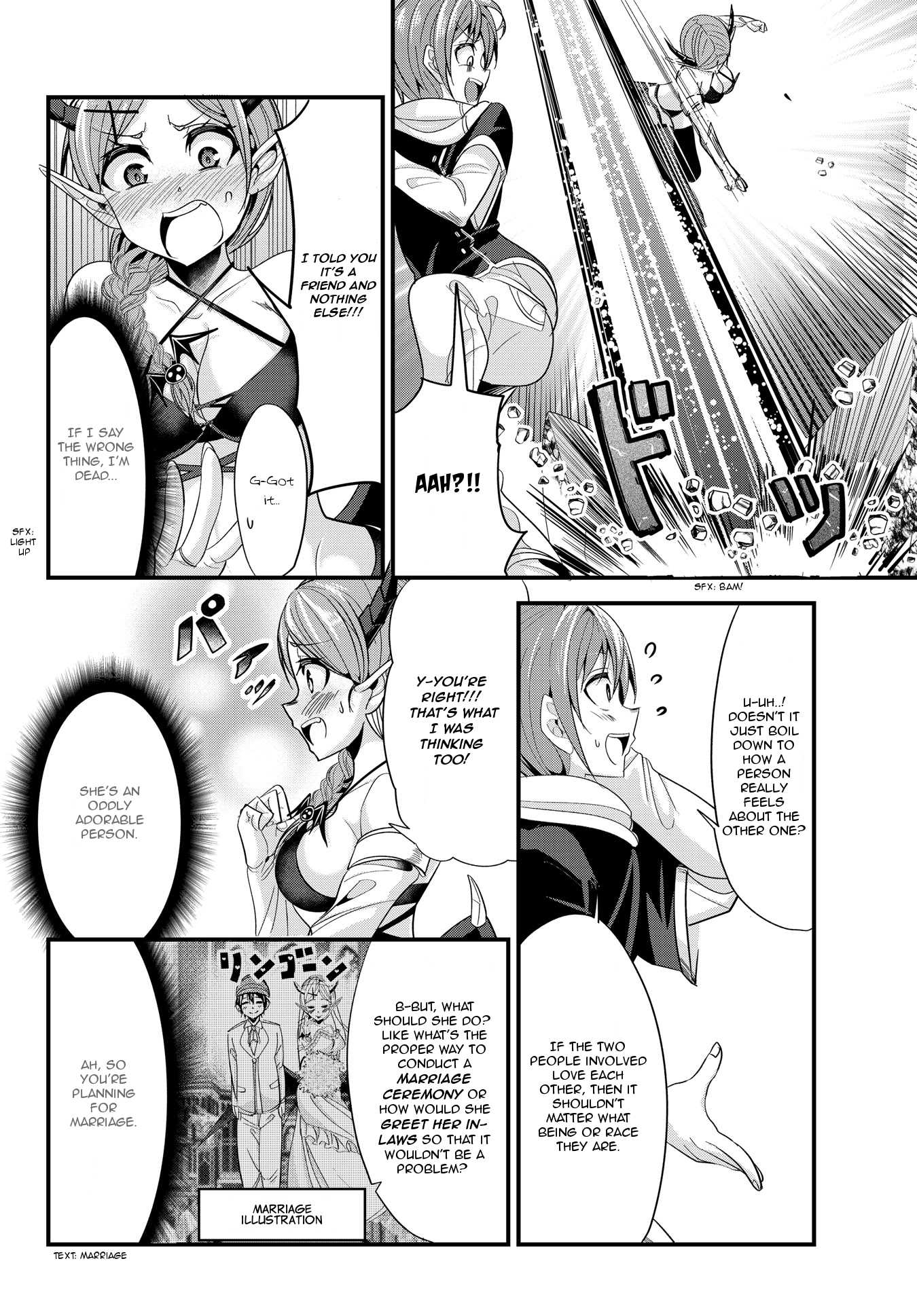 A Story About Treating a Female Knight Who Has Never Been Treated as a Woman as a Woman Chapter 55 page 4 - Chapter 55: The Demon and Talking About Love