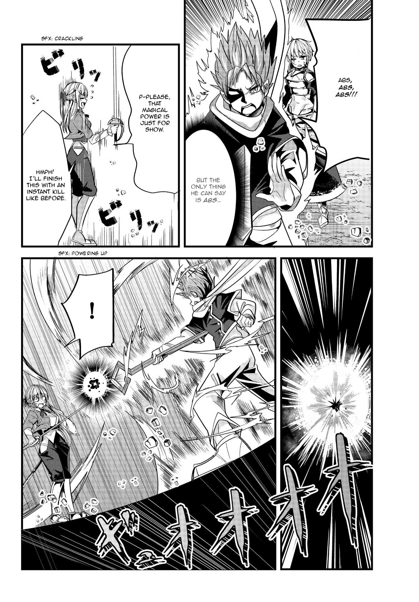 A Story About Treating a Female Knight Who Has Never Been Treated as a Woman as a Woman Chapter 61 page 6 - Chapter 61: The Female Knight and a Junior Pt.2