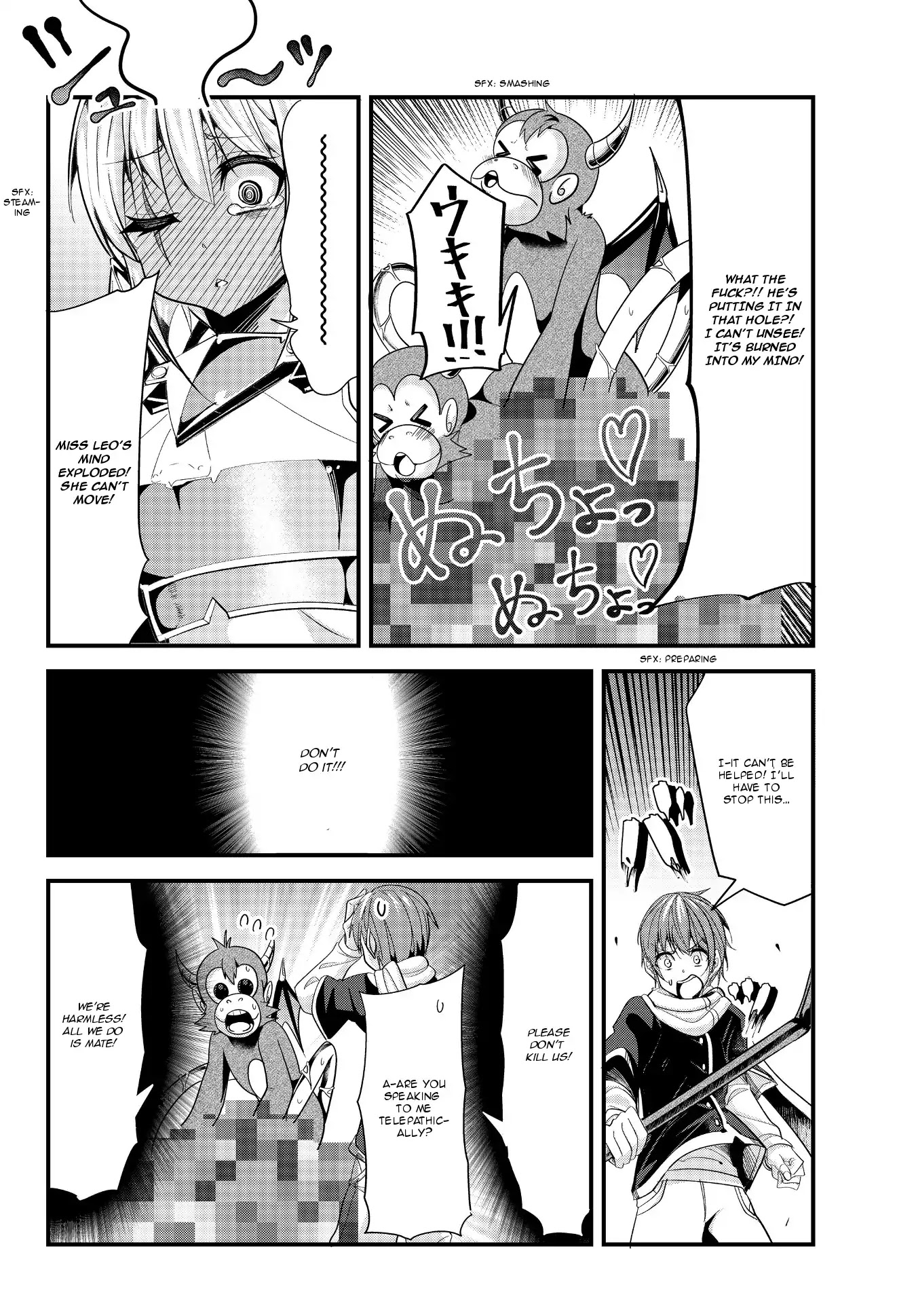 A Story About Treating a Female Knight Who Has Never Been Treated as a Woman as a Woman Chapter 63 page 4 - Chapter 63: The Female Knight and Mating