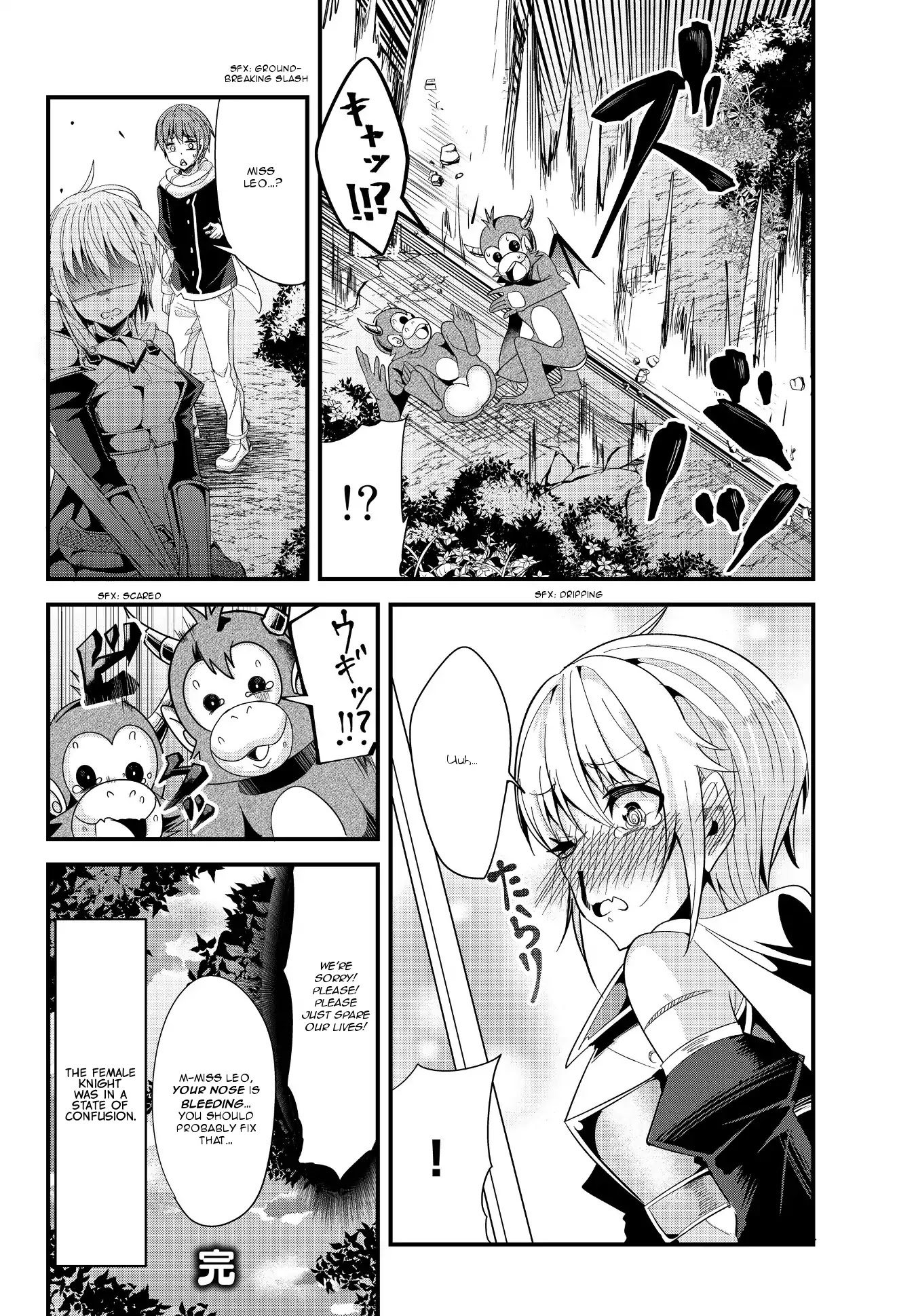 A Story About Treating a Female Knight Who Has Never Been Treated as a Woman as a Woman Chapter 63 page 6 - Chapter 63: The Female Knight and Mating