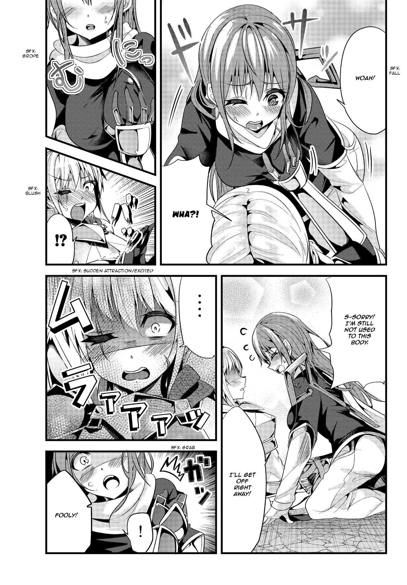 A Story About Treating a Female Knight Who Has Never Been Treated as a Woman as a Woman Chapter 64 page 5 - Chapter 64: The Female Knight and Genderbending