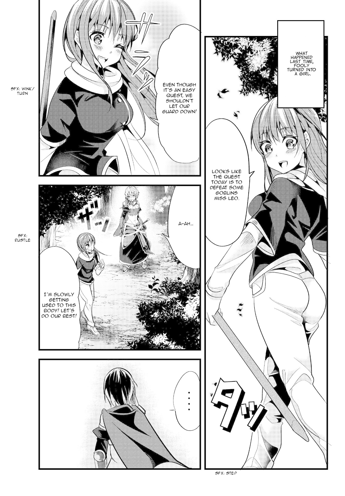 A Story About Treating a Female Knight Who Has Never Been Treated as a Woman as a Woman Chapter 65 page 1 - Chapter 65: The Female Knight and Mental Limits