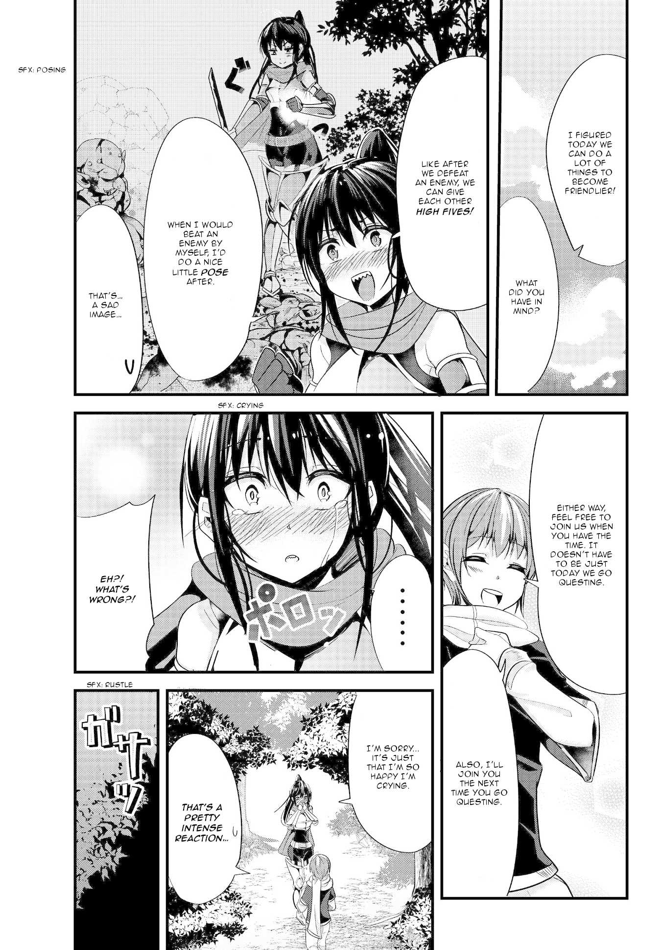 A Story About Treating a Female Knight Who Has Never Been Treated as a Woman as a Woman Chapter 66 page 3 - Chapter 66: The Berserk Blade and First Time Questing with Friends