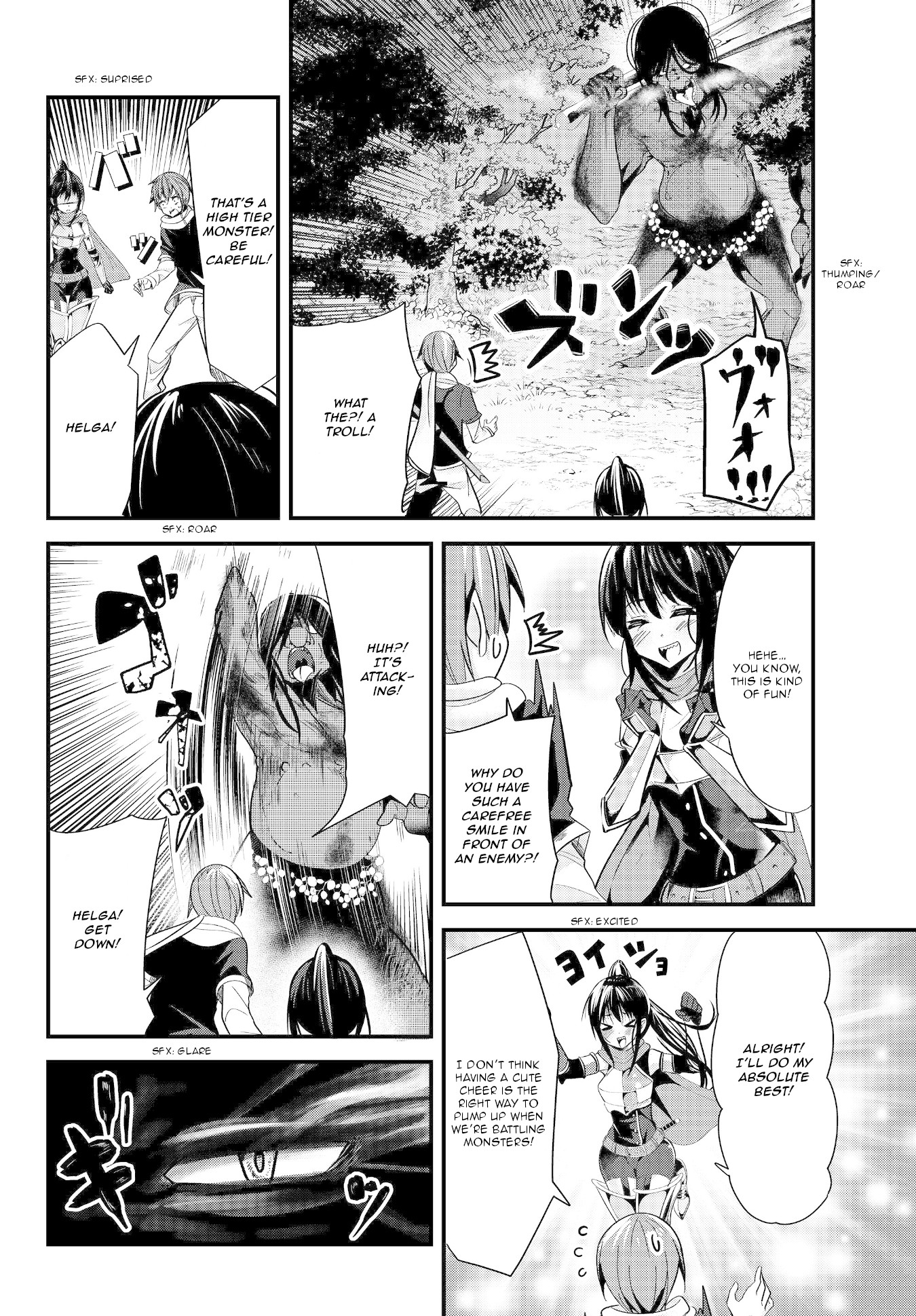 A Story About Treating a Female Knight Who Has Never Been Treated as a Woman as a Woman Chapter 66 page 4 - Chapter 66: The Berserk Blade and First Time Questing with Friends
