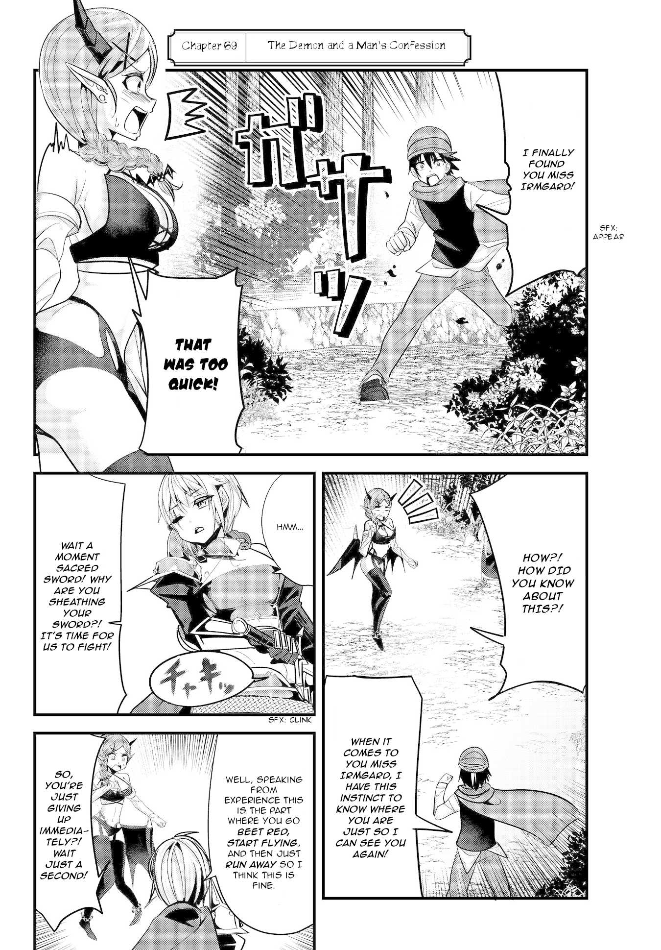 A Story About Treating a Female Knight Who Has Never Been Treated as a Woman as a Woman Chapter 69 page 2 - Chapter 69: The Demon and a Man's Confession