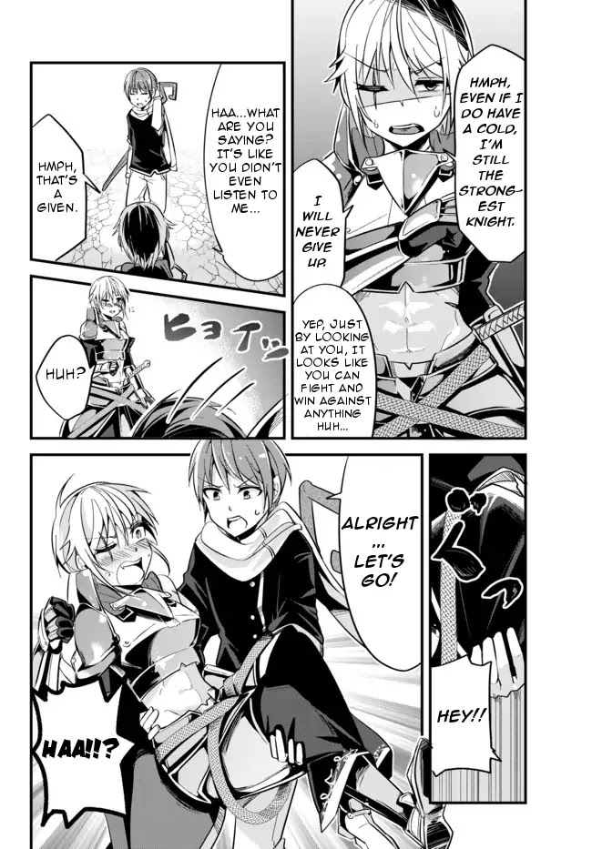 A Story About Treating a Female Knight Who Has Never Been Treated as a Woman as a Woman Chapter 7 page 4 - Chapter 7: The Female Knight and a Cold