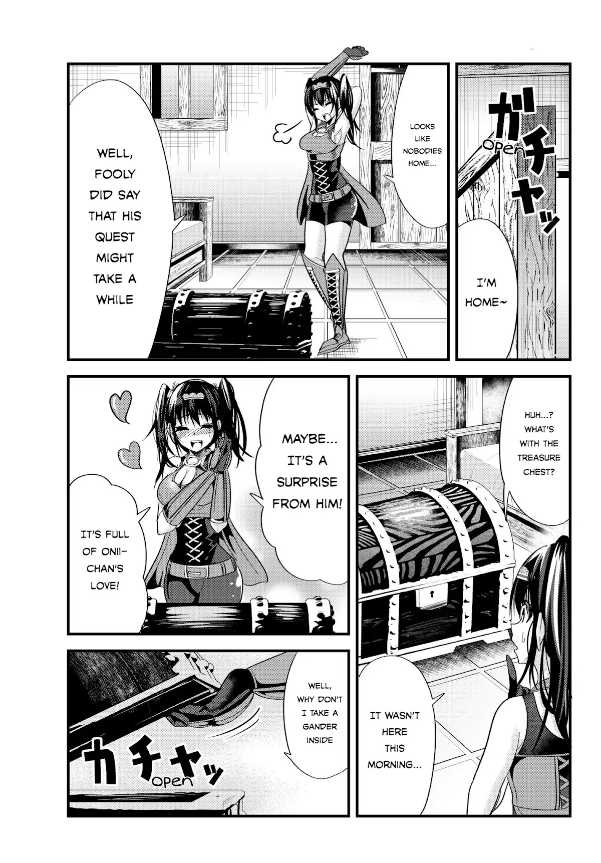 A Story About Treating a Female Knight Who Has Never Been Treated as a Woman as a Woman Chapter 70 page 1 - Chapter 70: The Imperial Knight and Anri