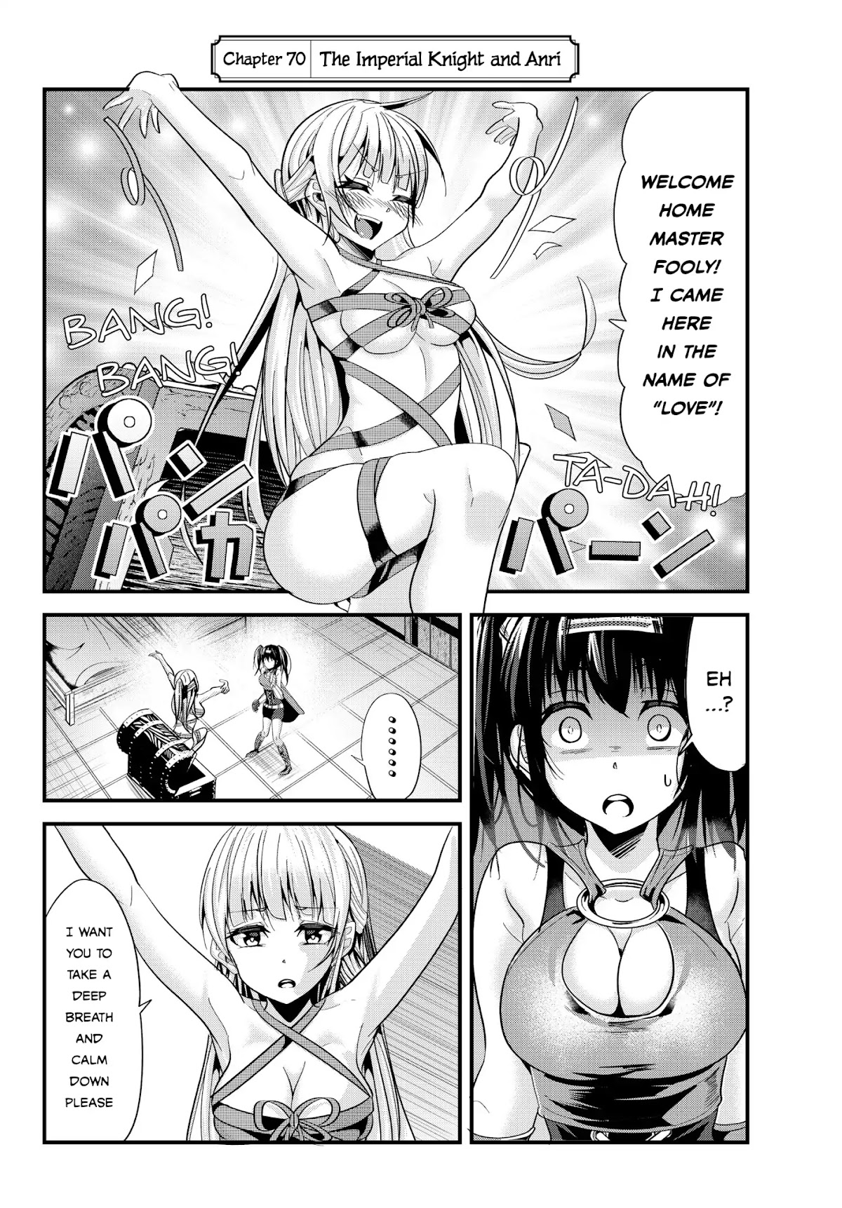 A Story About Treating a Female Knight Who Has Never Been Treated as a Woman as a Woman Chapter 70 page 2 - Chapter 70: The Imperial Knight and Anri