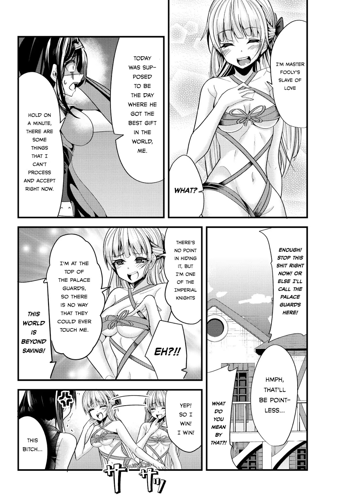 A Story About Treating a Female Knight Who Has Never Been Treated as a Woman as a Woman Chapter 70 page 4 - Chapter 70: The Imperial Knight and Anri