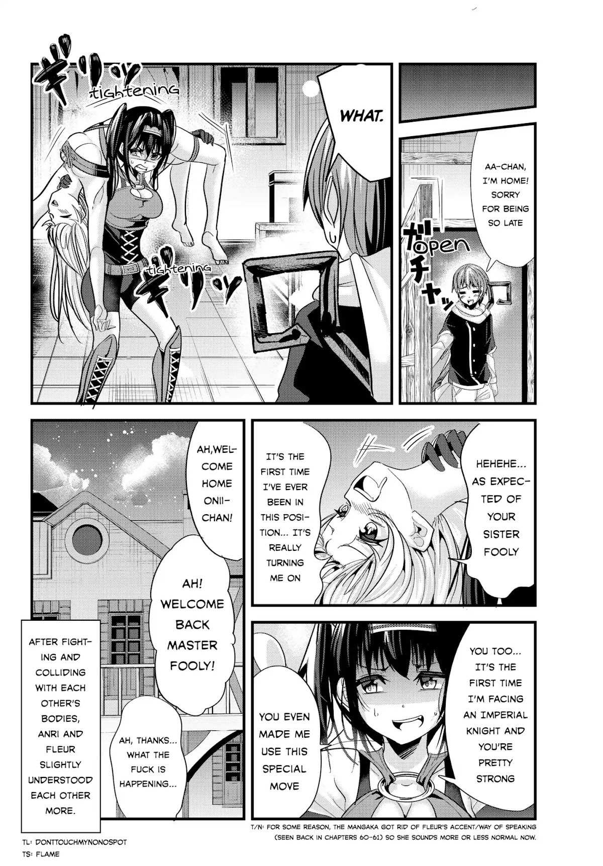 A Story About Treating a Female Knight Who Has Never Been Treated as a Woman as a Woman Chapter 70 page 6 - Chapter 70: The Imperial Knight and Anri