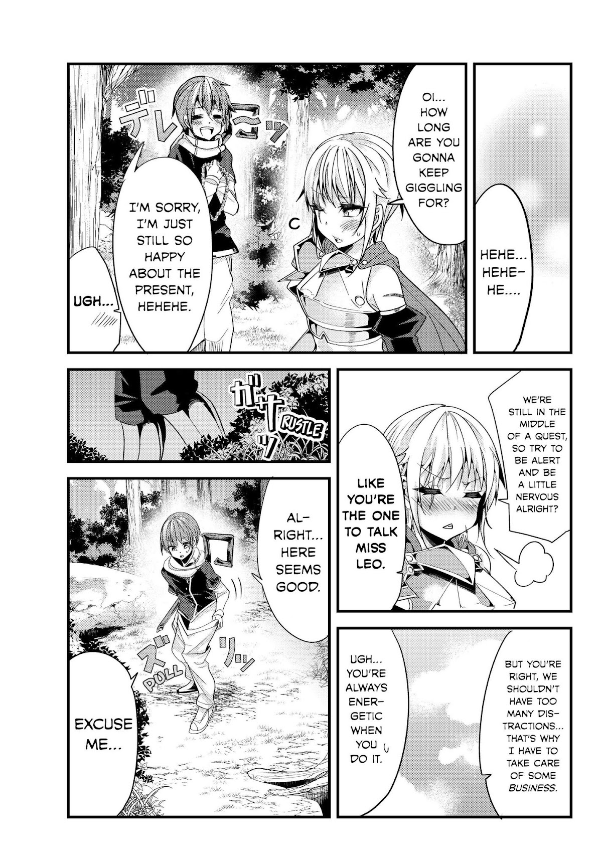 A Story About Treating a Female Knight Who Has Never Been Treated as a Woman as a Woman Chapter 73 page 1 - Chapter 73: The Imperial Knight and Fait Accompli
