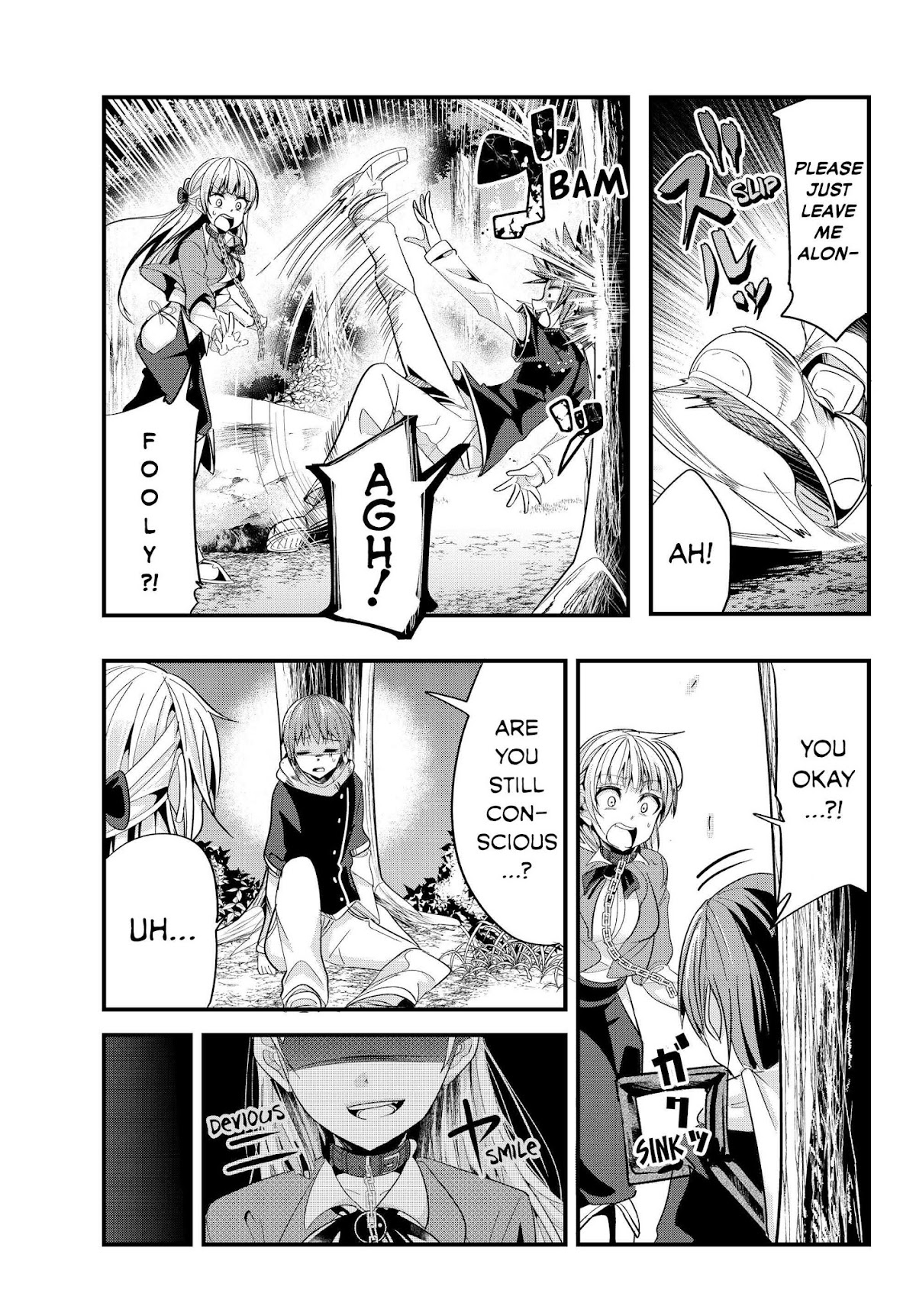 A Story About Treating a Female Knight Who Has Never Been Treated as a Woman as a Woman Chapter 73 page 3 - Chapter 73: The Imperial Knight and Fait Accompli