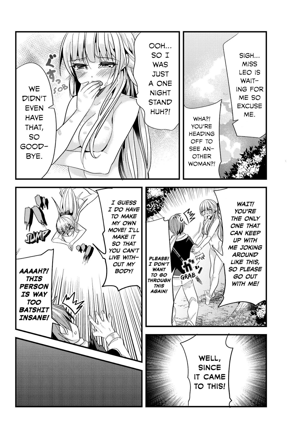 A Story About Treating a Female Knight Who Has Never Been Treated as a Woman as a Woman Chapter 73 page 6 - Chapter 73: The Imperial Knight and Fait Accompli