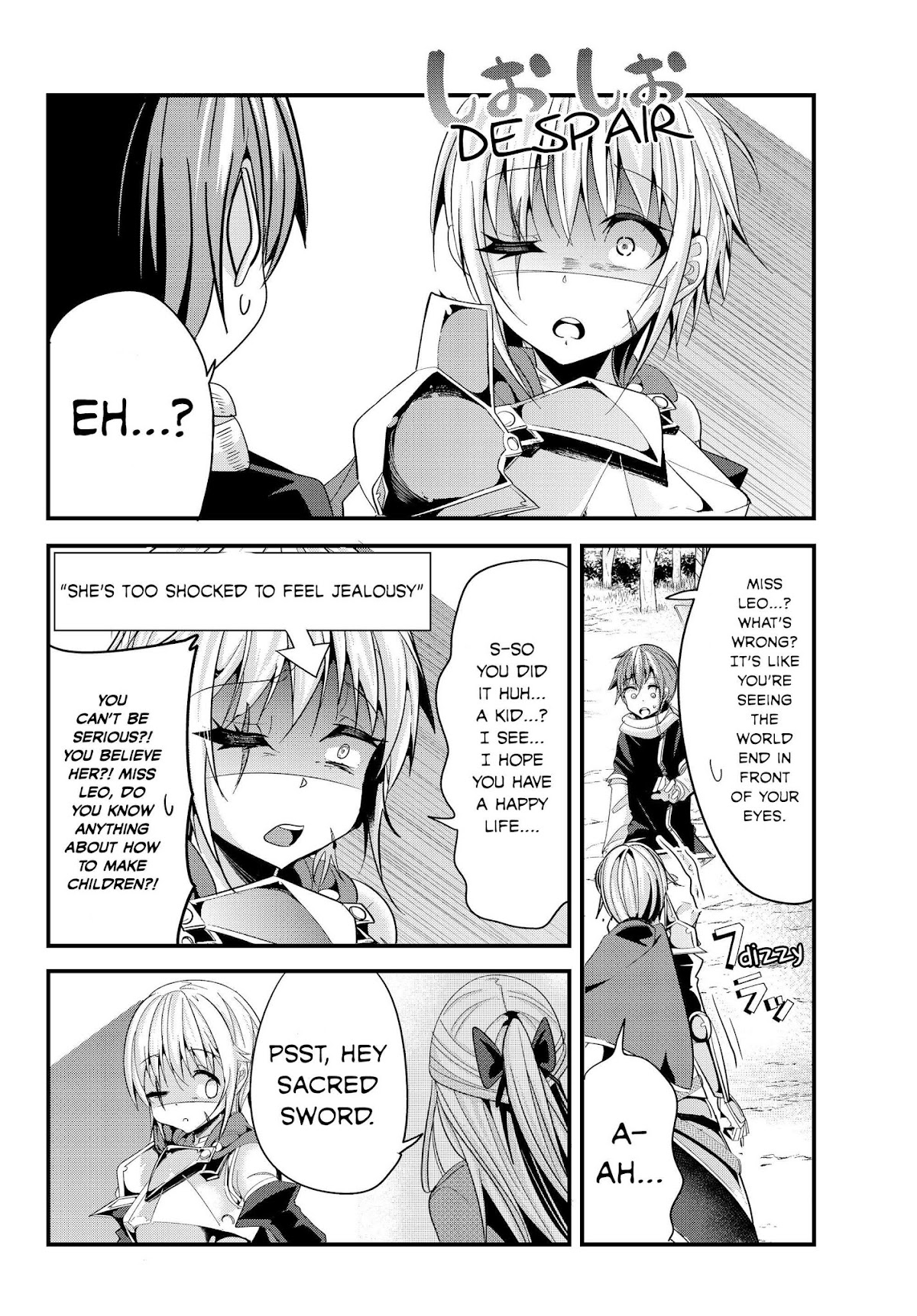 A Story About Treating a Female Knight Who Has Never Been Treated as a Woman as a Woman Chapter 74 page 4 - Chapter 74: The Imperial Knight and a Child