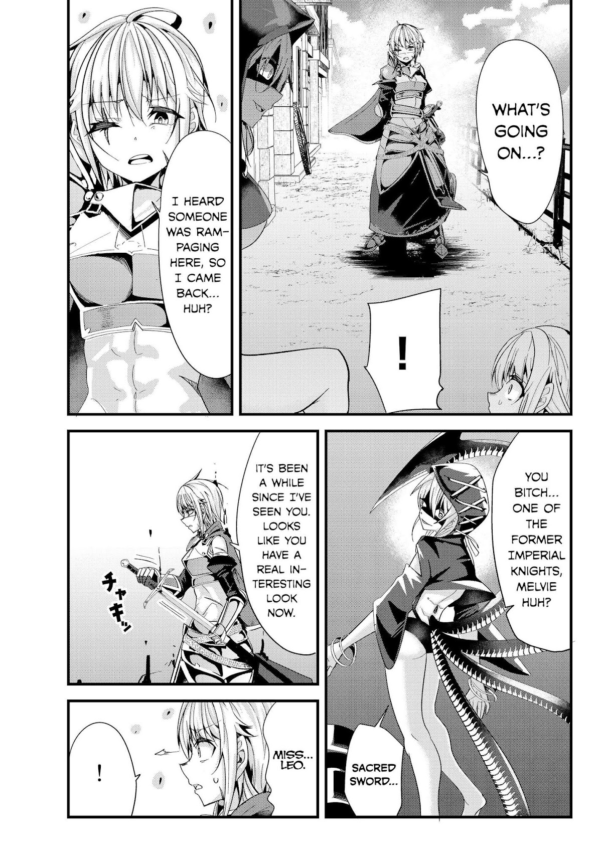 A Story About Treating a Female Knight Who Has Never Been Treated as a Woman as a Woman Chapter 77 page 7 - Chapter 77: The Female Knight and the Strongest Pt.3