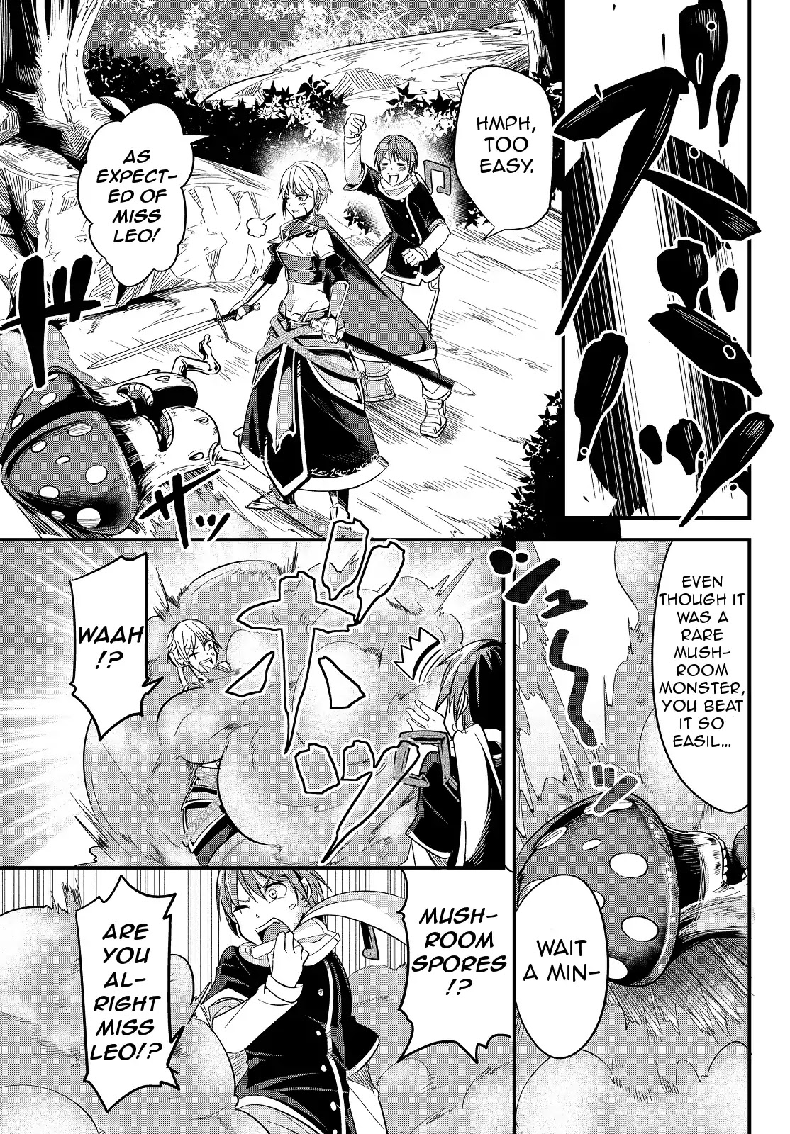 A Story About Treating a Female Knight Who Has Never Been Treated as a Woman as a Woman Chapter 8 page 1 - Chapter 8: The Female Knight and Hallucinating