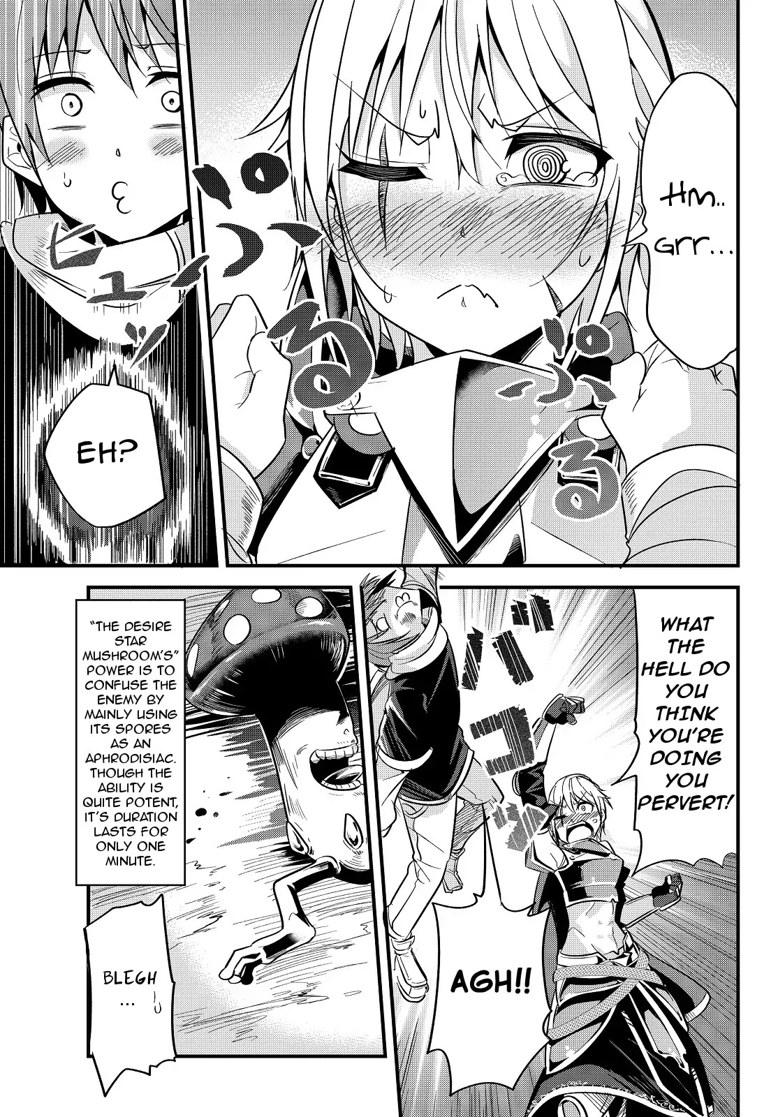 A Story About Treating a Female Knight Who Has Never Been Treated as a Woman as a Woman Chapter 8 page 7 - Chapter 8: The Female Knight and Hallucinating