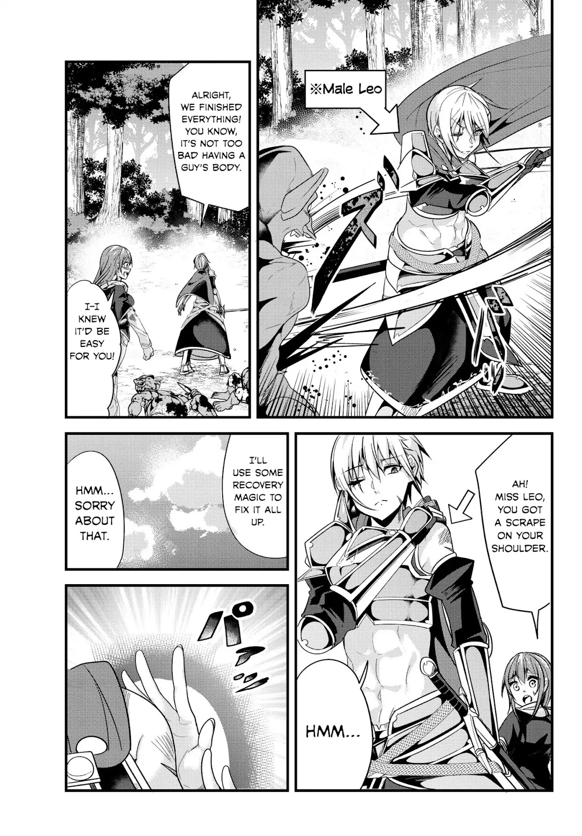 A Story About Treating a Female Knight Who Has Never Been Treated as a Woman as a Woman Chapter 81 page 1 - Chapter 81: The Female Knight and Gender Bending Pt.2