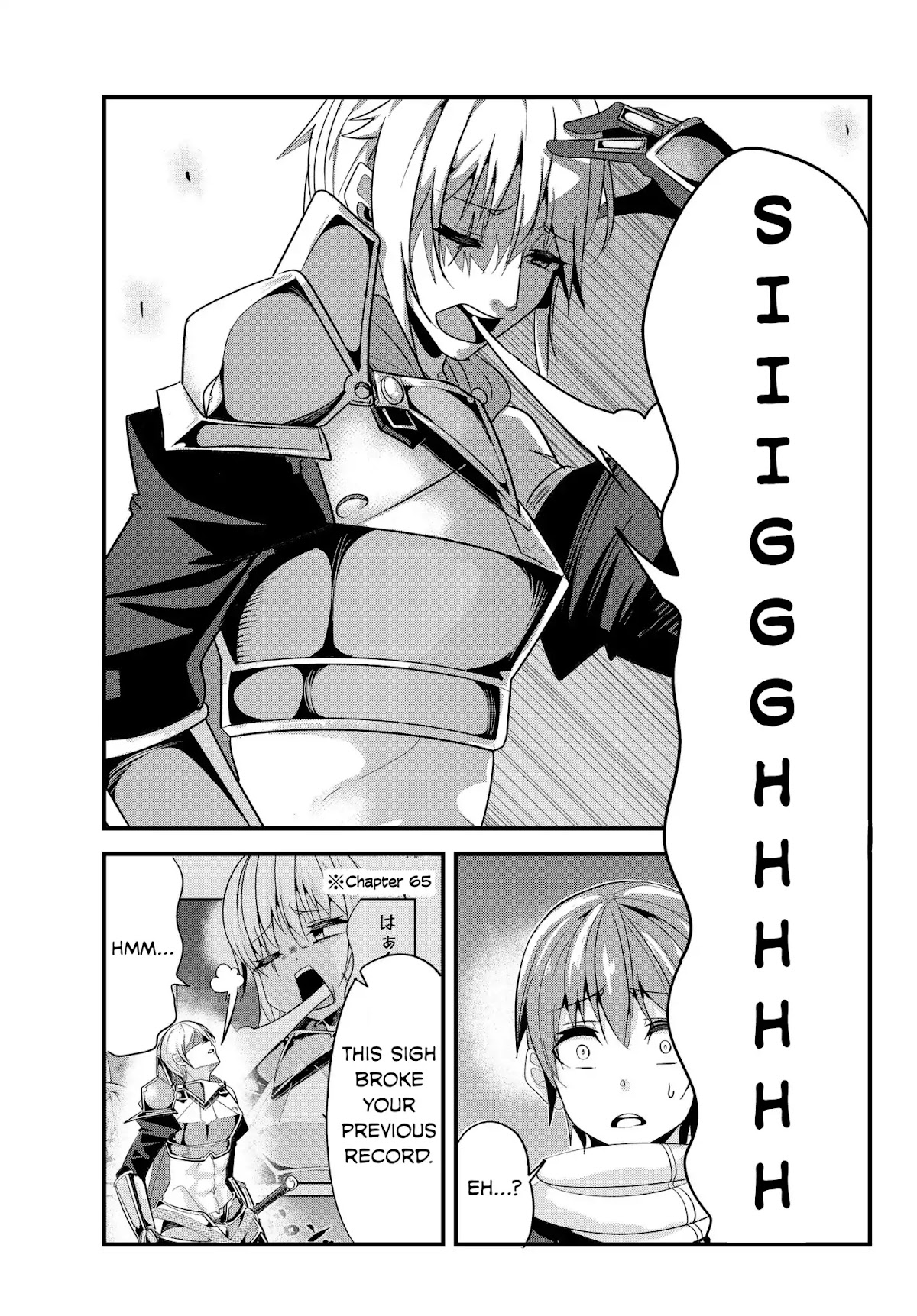 A Story About Treating a Female Knight Who Has Never Been Treated as a Woman as a Woman Chapter 81 page 7 - Chapter 81: The Female Knight and Gender Bending Pt.2