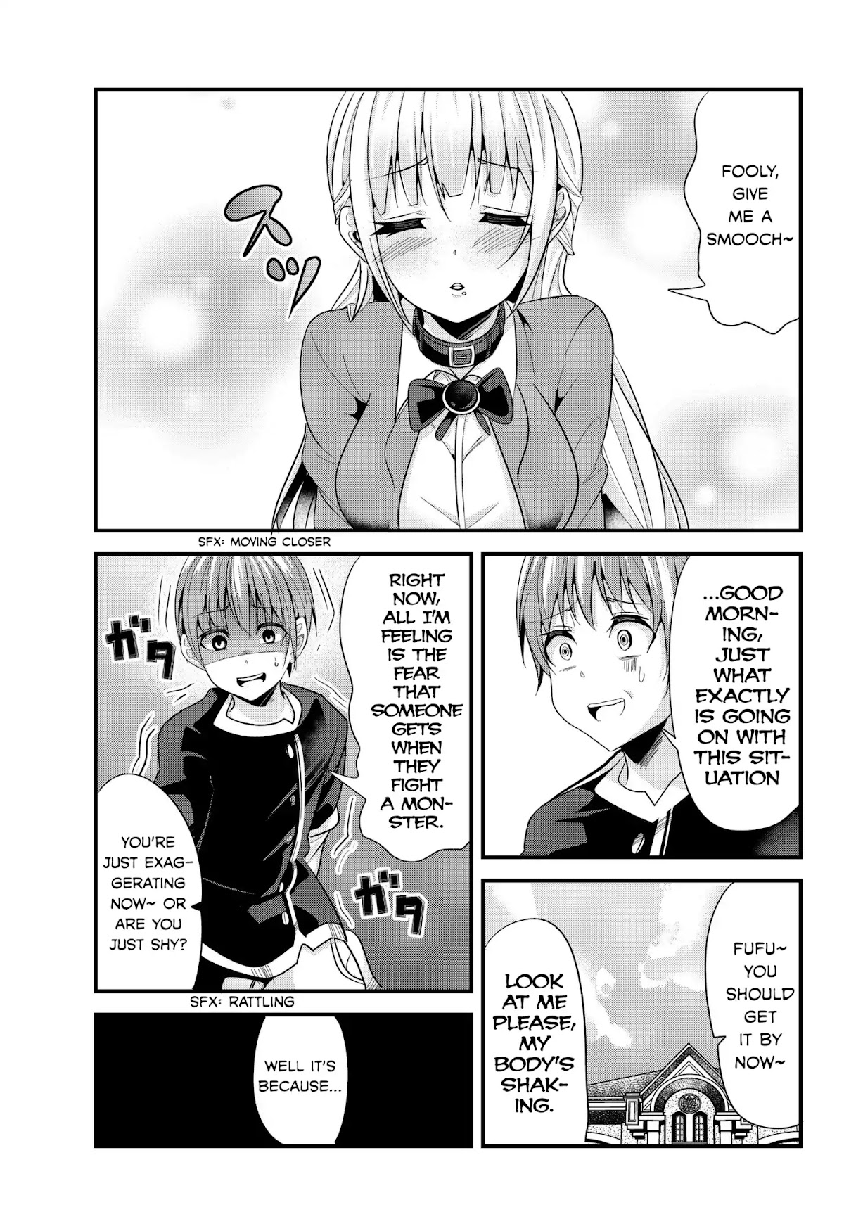A Story About Treating a Female Knight Who Has Never Been Treated as a Woman as a Woman Chapter 84 page 1 - Chapter 84: The Imperial Knight and Abduction