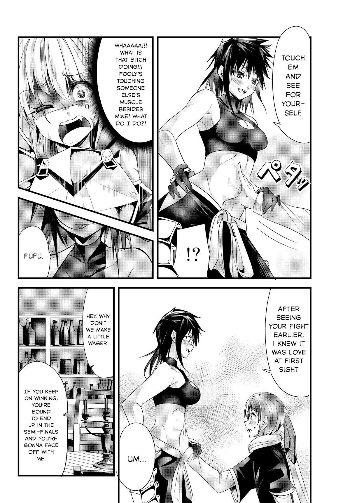 A Story About Treating a Female Knight Who Has Never Been Treated as a Woman as a Woman Chapter 87 page 6 - Chapter 87: The Female Knight and the Grand Tournament Pt.3