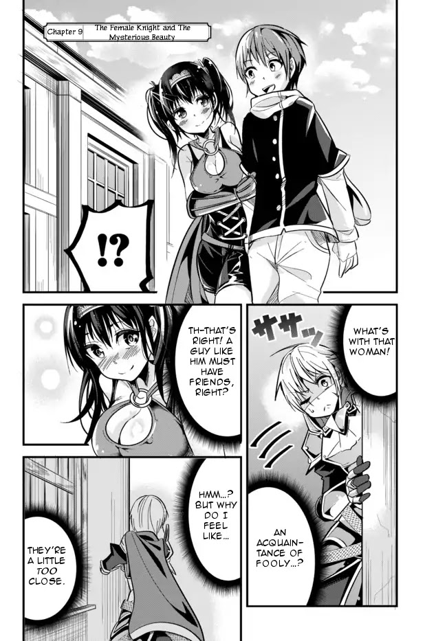 A Story About Treating a Female Knight Who Has Never Been Treated as a Woman as a Woman Chapter 9 page 2 - Chapter 9: The Female Knight And A Mysterious Beauty