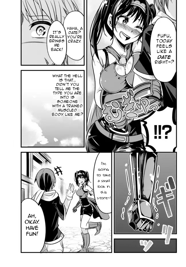 A Story About Treating a Female Knight Who Has Never Been Treated as a Woman as a Woman Chapter 9 page 5 - Chapter 9: The Female Knight And A Mysterious Beauty