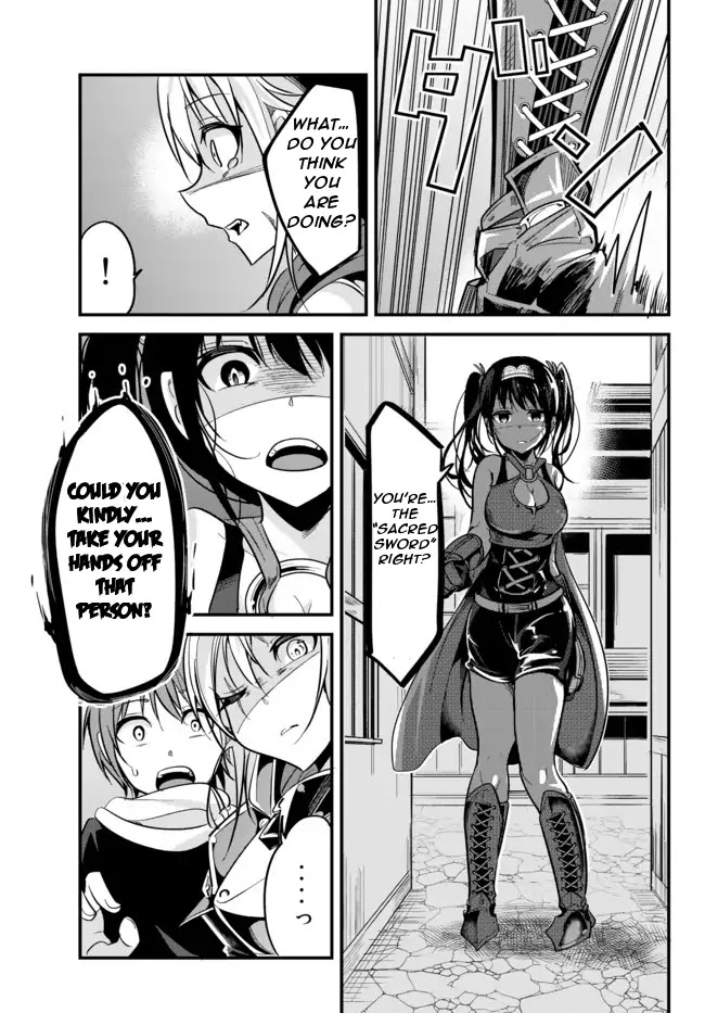 A Story About Treating a Female Knight Who Has Never Been Treated as a Woman as a Woman Chapter 9 page 9 - Chapter 9: The Female Knight And A Mysterious Beauty