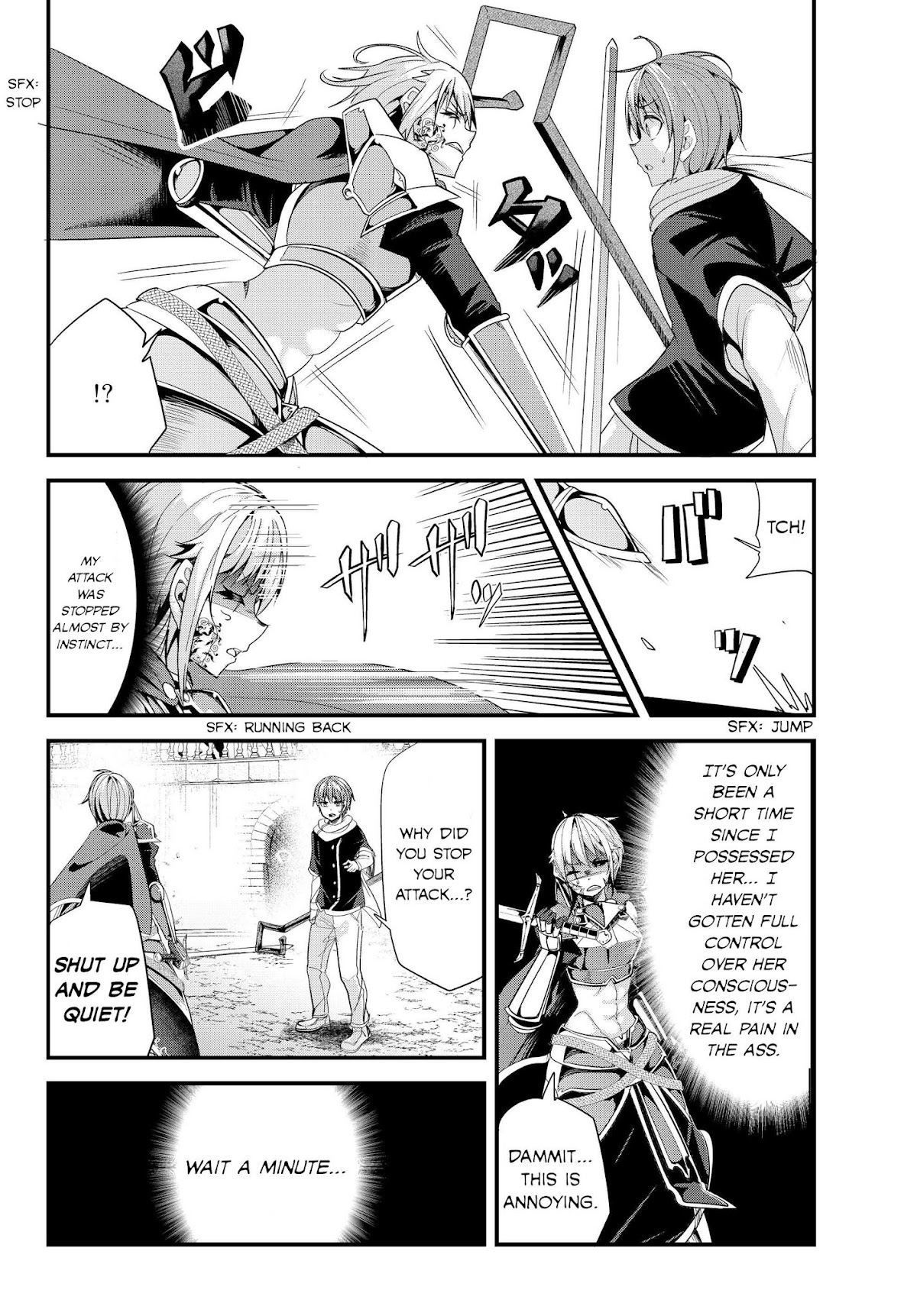 A Story About Treating a Female Knight Who Has Never Been Treated as a Woman as a Woman Chapter 90 page 2 - Chapter 90: The Female Knight VS. Fooly