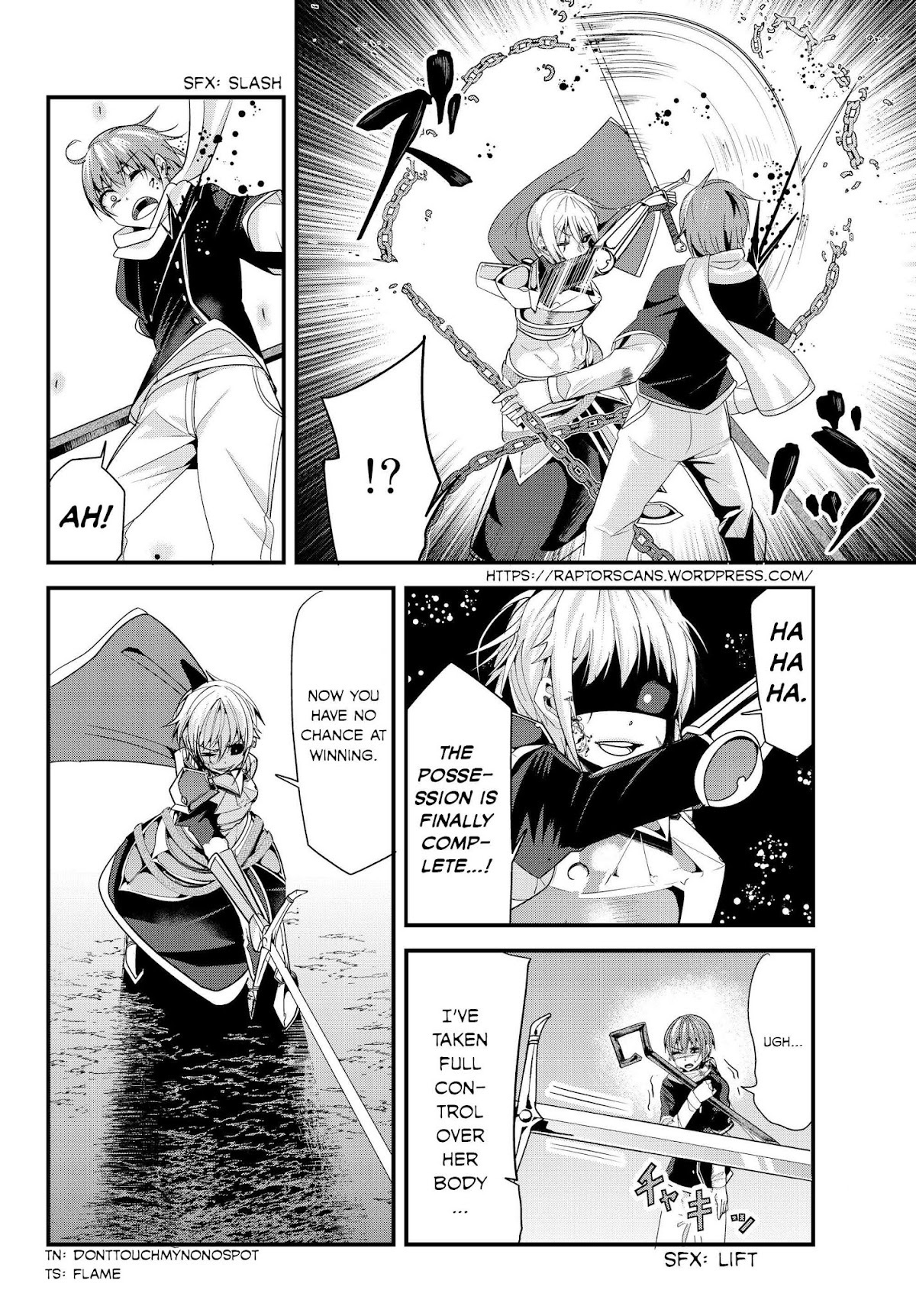 A Story About Treating a Female Knight Who Has Never Been Treated as a Woman as a Woman Chapter 90 page 6 - Chapter 90: The Female Knight VS. Fooly