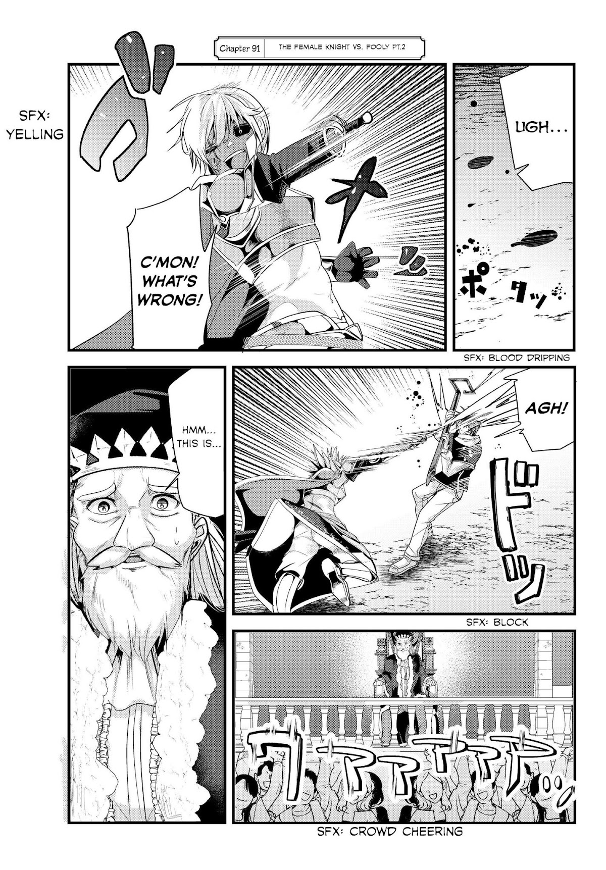 A Story About Treating a Female Knight Who Has Never Been Treated as a Woman as a Woman Chapter 91 page 1 - Chapter 91: The Female Knight VS. Fooly Pt.2